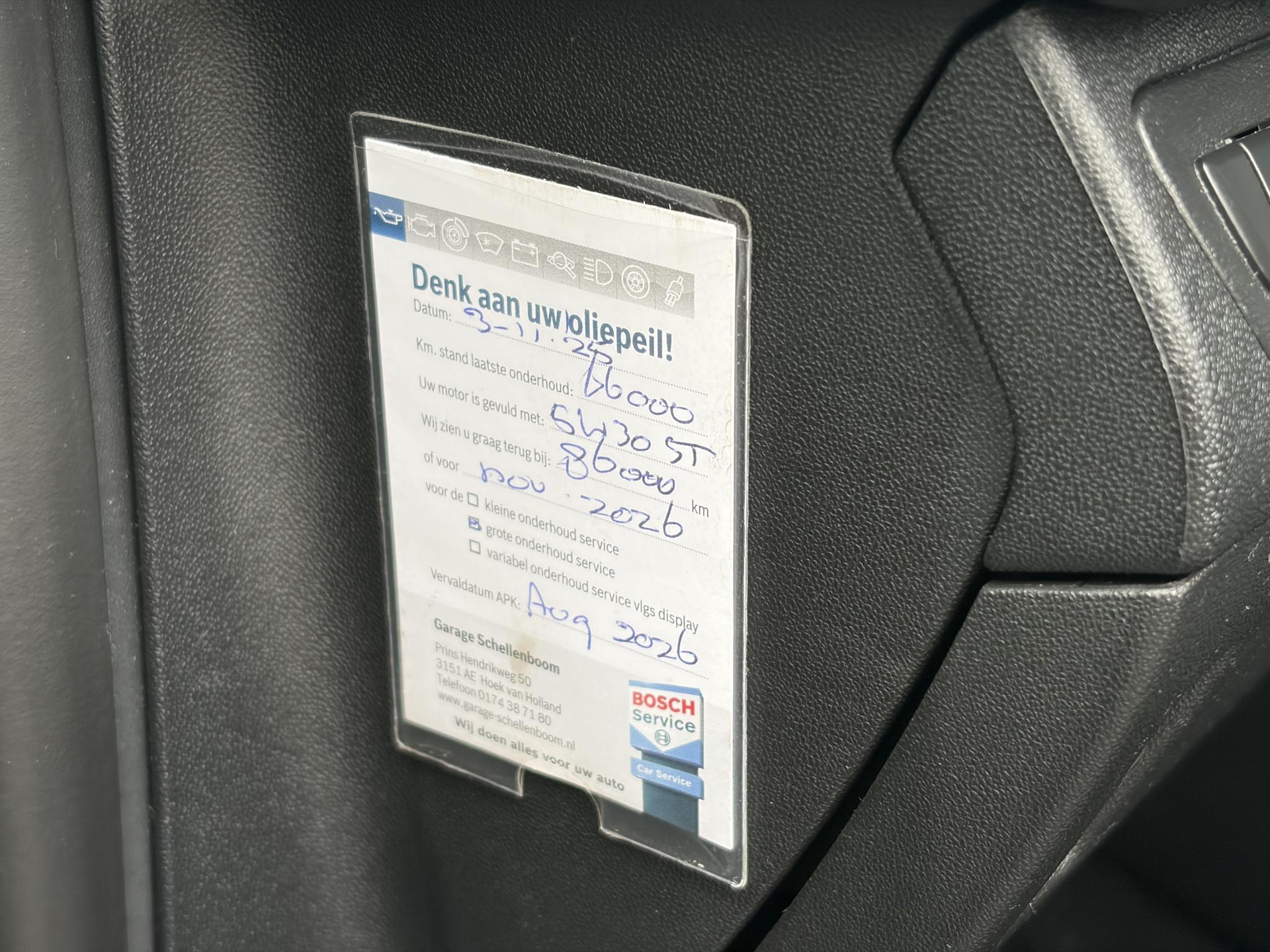Peugeot 208 1.2 PureTech Blue Lease Executive ✓Dealer Onderhouden✓2e Eigenaar✓Navi✓Carplay✓Clima✓Cruise✓Pdc✓5 Deurs✓16'' Lm velgen✓N.A.P✓Apk tot 09-2027