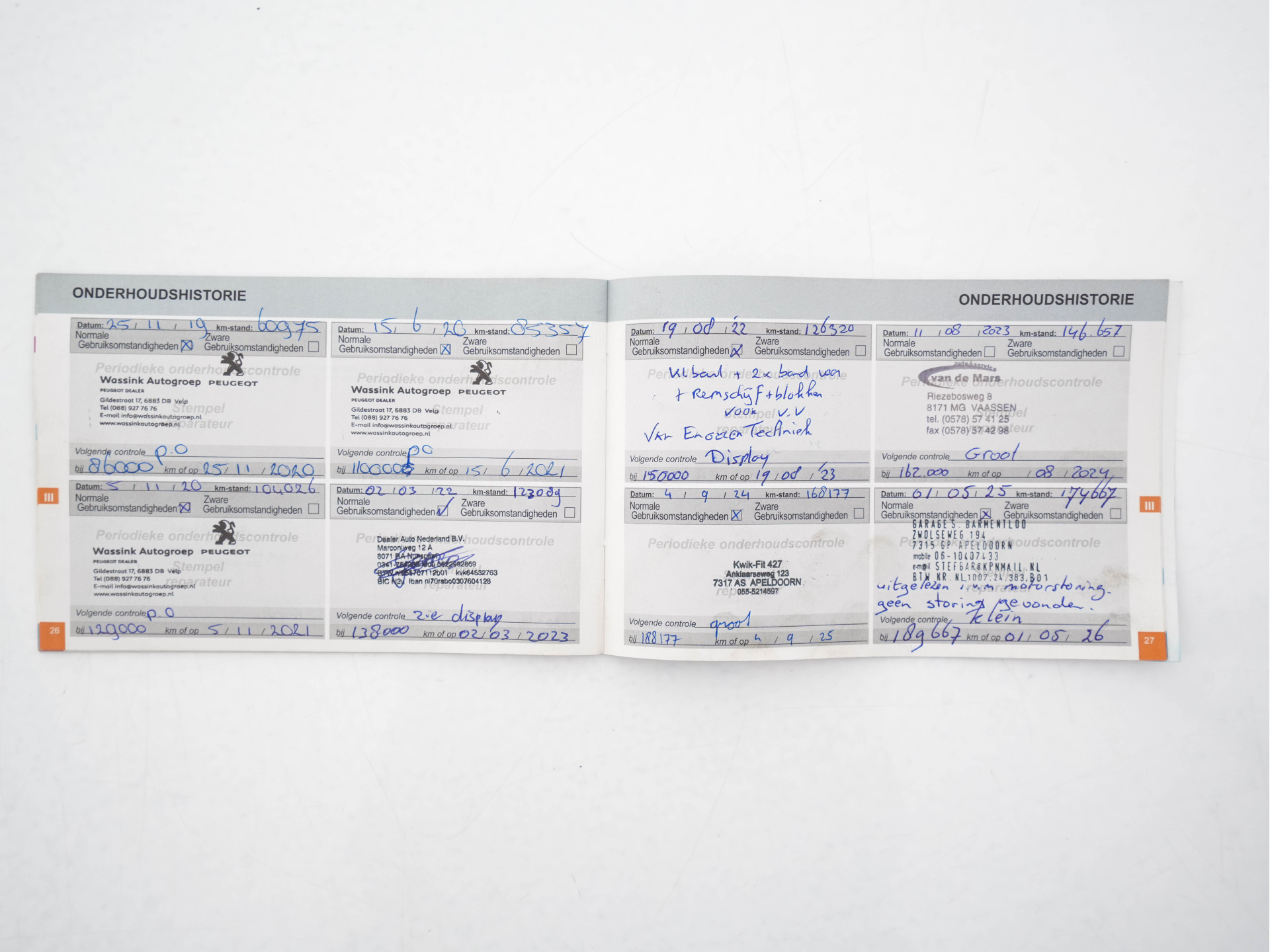 Peugeot 208 1.2 PureTech Blue Lion *AIRCO | NAVI-FULLMAP | COMFORTSEATS | CRUISE | PDC*