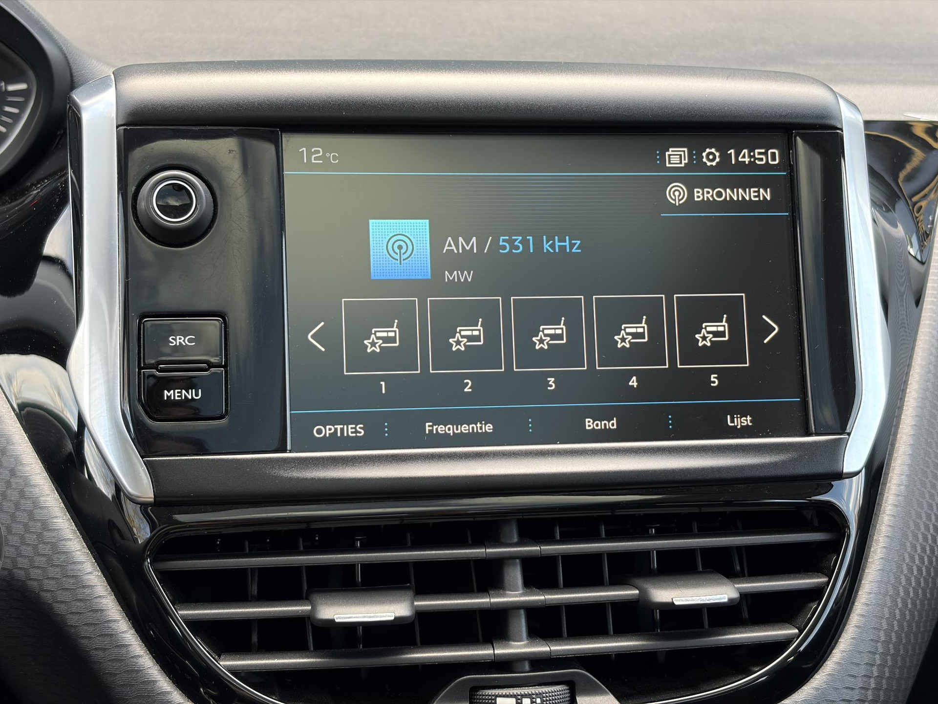 Peugeot 2008 1.2 PureTech Blue Lion 2e Eigenaar,Pano,Navi,Trekhaak,110pk,Dealer Onderhouden,Airco,Cruise,Pdc,Lm velgen,N.A.P,Recent beurt gehad,Apk tot 11-2026