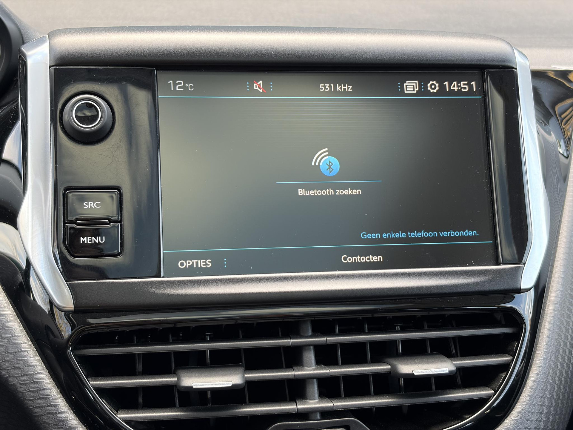 Peugeot 2008 1.2 PureTech Blue Lion 2e Eigenaar,Pano,Navi,Trekhaak,110pk,Dealer Onderhouden,Airco,Cruise,Pdc,Lm velgen,N.A.P,Recent beurt gehad,Apk tot 11-2026
