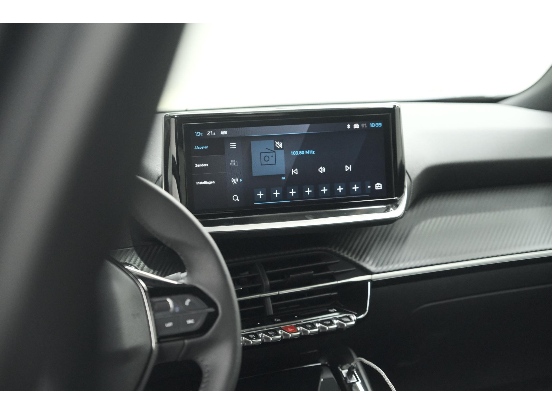 Peugeot 2008 PureTech 100 Allure | 360 Camera | Dodehoekdetectie | Navigatie | Apple Carplay