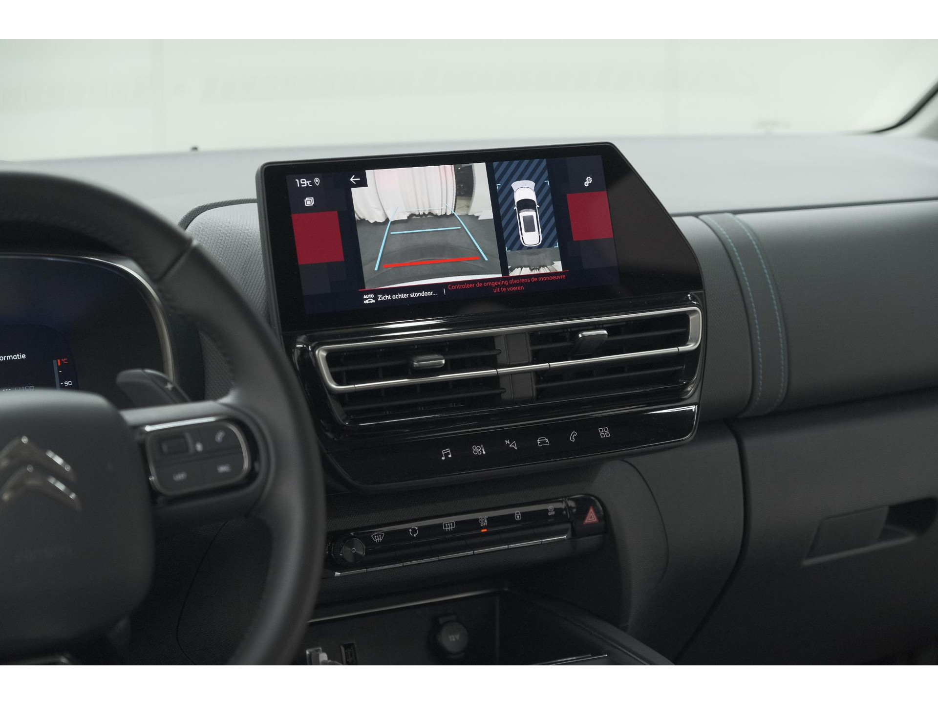 Citroen C5 Aircross Hybrid 136 e-DCS7 Plus | Camera | Navigatie | Parkeersensoren | Apple Carplay