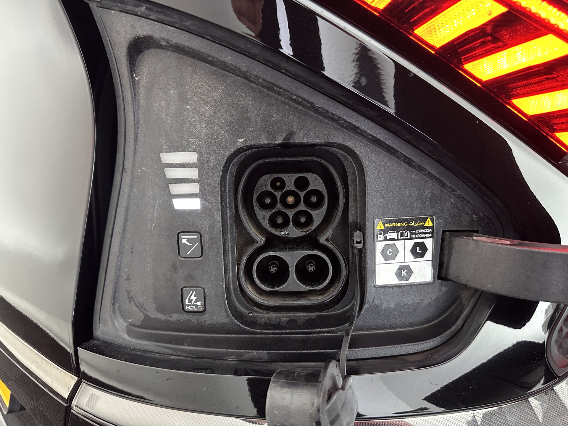 Kia EV6 GT-Line 77.4 kWh (3-Fase-11kW) {SOH-98%} (INCL-BTW) Aut. *HEATPUMP | PANO | HEAD-UP | LEATHER-ALCANTARA | ADAPTIVE-CRUISE | DIGI-COCKPIT | MERIDIAN-AUDIO | MEMORYPACK | FULL-LED | KEYLESS | TOPVIEW | DAB | BLINDSPOT | NAVI-FULLMAP |