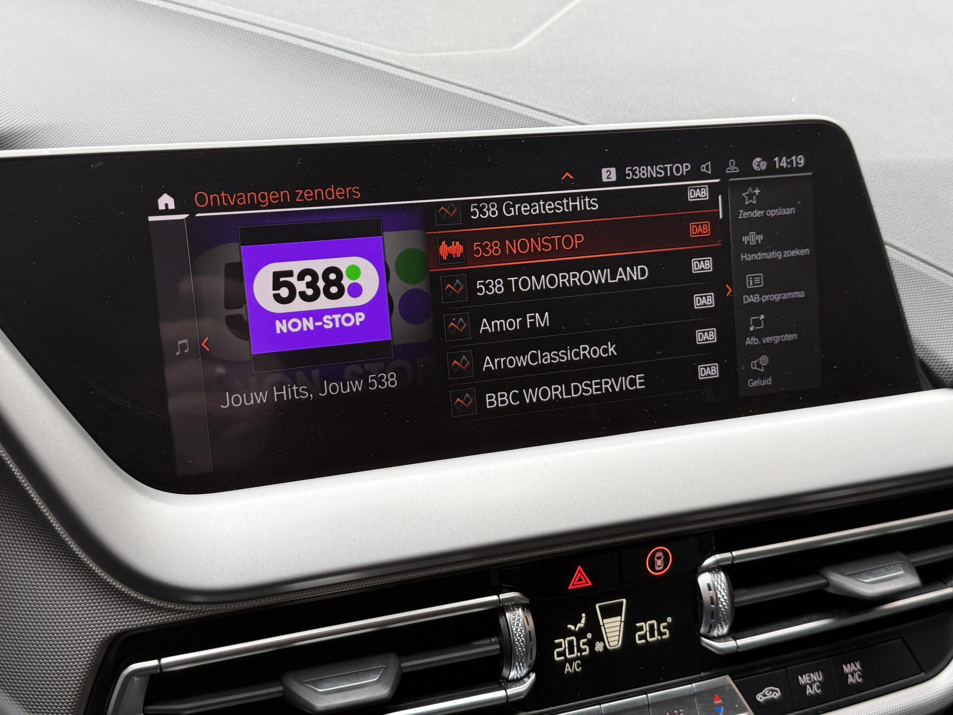 BMW 1-serie 116i Business Edition | Zwarte grill | Apple Carplay | DAB+ | PDC V+A