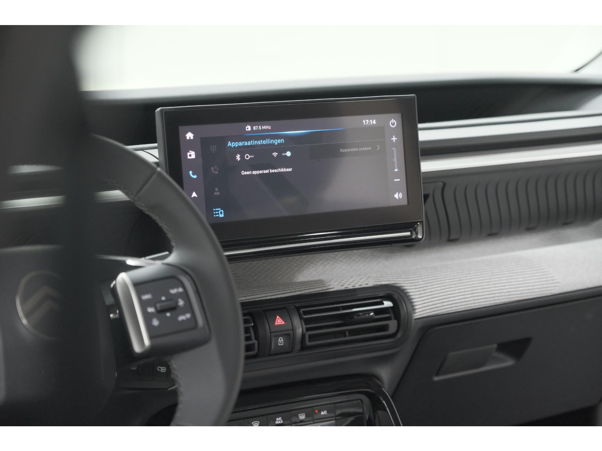 Citroen Ë-C3 Max 113pk 44 kWh | 7 KW Laadfunctie | Camera | Navigatie | Apple Carplay | Parkeersensoren