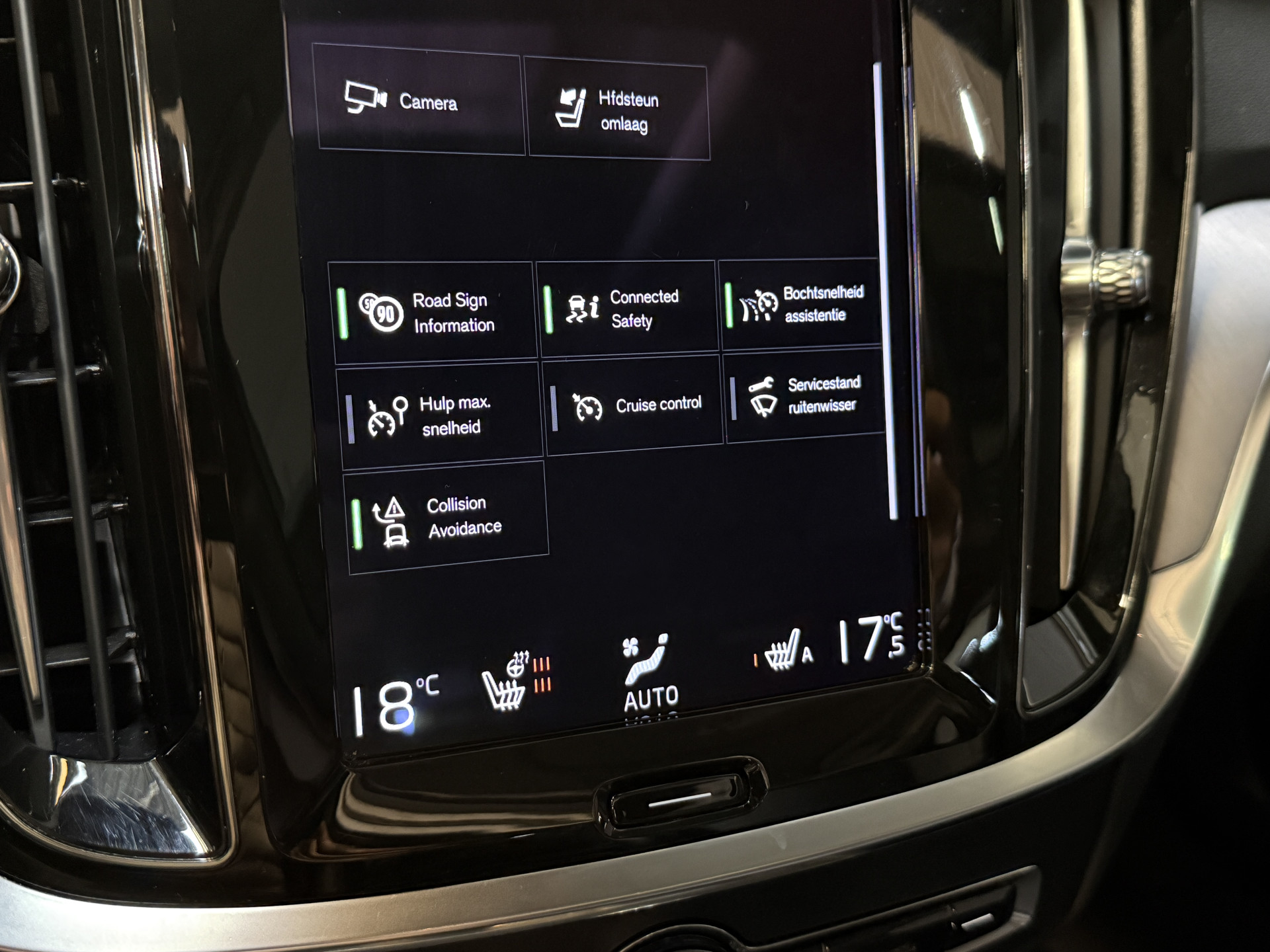 Volvo V60 2.0 B4 Business Pro | R-Design | Stoel/Stuurverwarming | Camera | Navi | Panoramadak