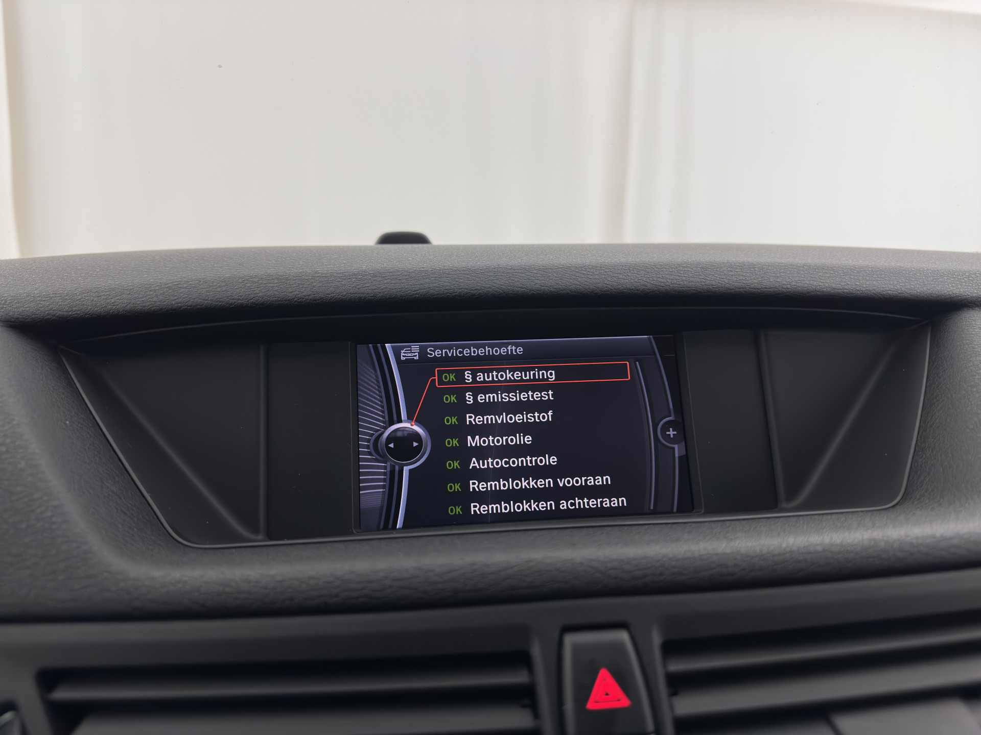 BMW X1 sDrive20i Business Aut. *LUXURY-LEATHER | XENON | HEATED-COMFORTSEATS | NAVI-FULLMAP | ECC | PDC | CRUISE | 18''ALU*