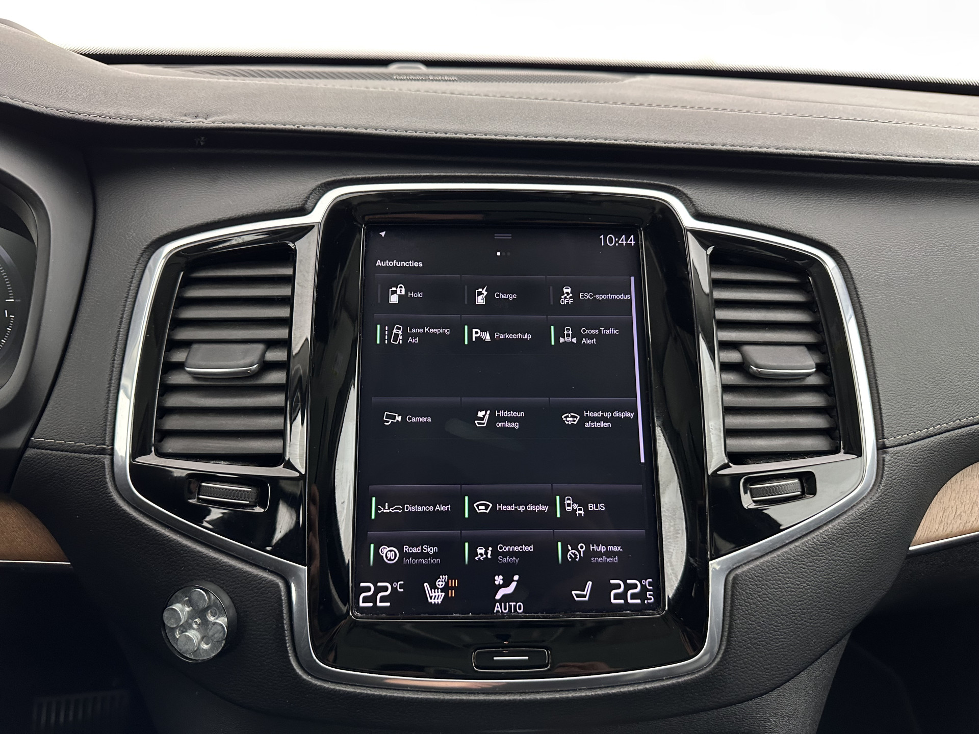 Volvo XC90 2.0 T8 Twin Engine AWD Inscription (7-Pers.) [ Plug-In ] Aut.*PANO | LEATHER | FULL-LED | MEMORY-PACK | DIGI-COCKPIT | HARMAN/KARDON | CAMERA | HEATED-SPORTSEATS | HEAD-UP | LANE-ASSIST | CARPLAY | AIRSUSPENSION | ECC | PDC | CRUISE | TOWBAR |