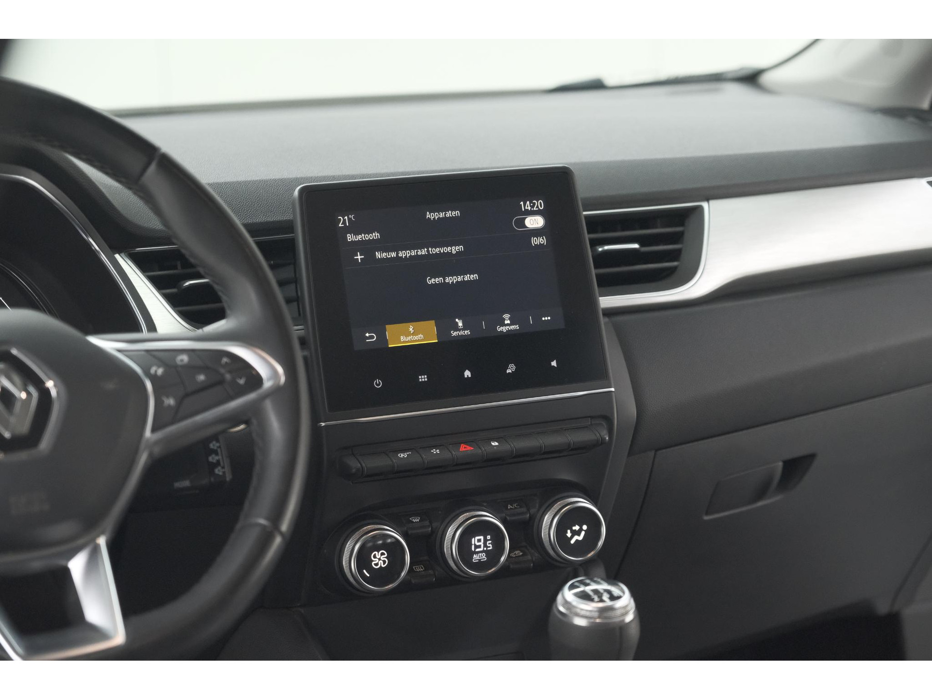 Renault Captur TCe 100 Intens | Camera | Navigatie | Parkeersensoren