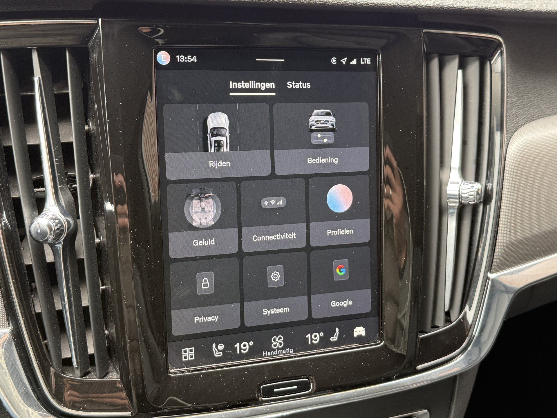 Volvo V90 2.0 B4 Momentum Business | Keyless | Trekhaak | Apple Carplay