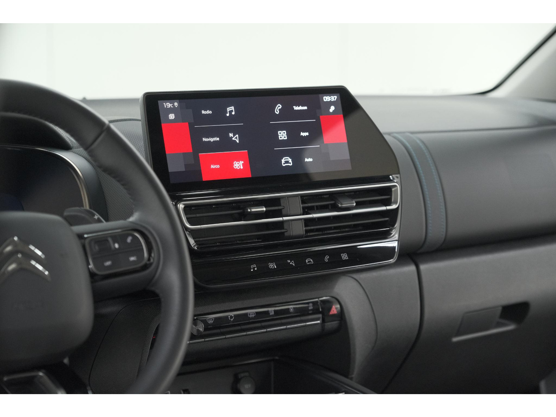 Citroen C5 Aircross 1.2 Hybrid 136 Max | Camera | Navigatie | Parkeersensoren | Apple Carplay