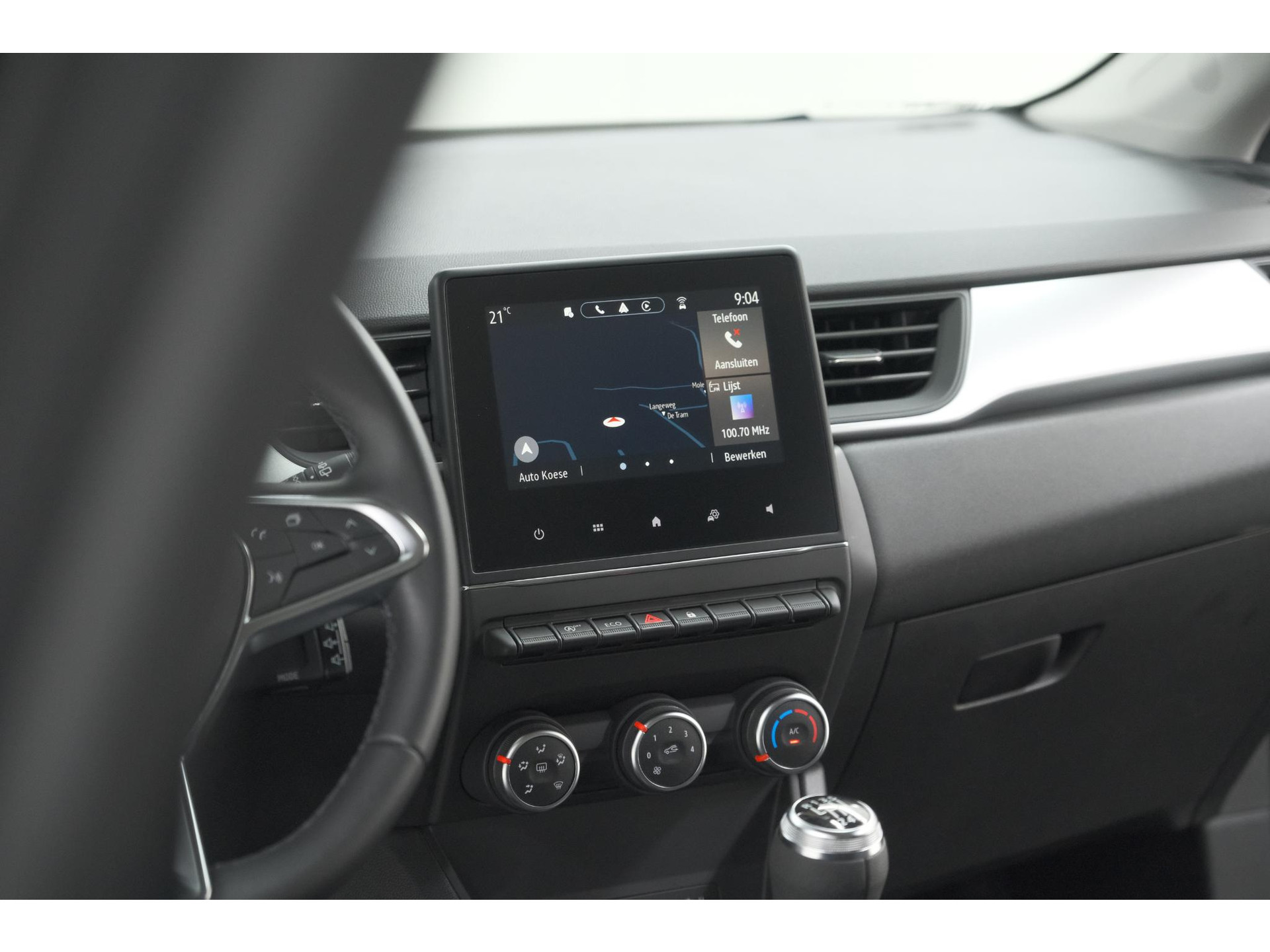 Renault Captur TCe 90 evolution | Navigatie | Apple Carplay | Parkeersensoren