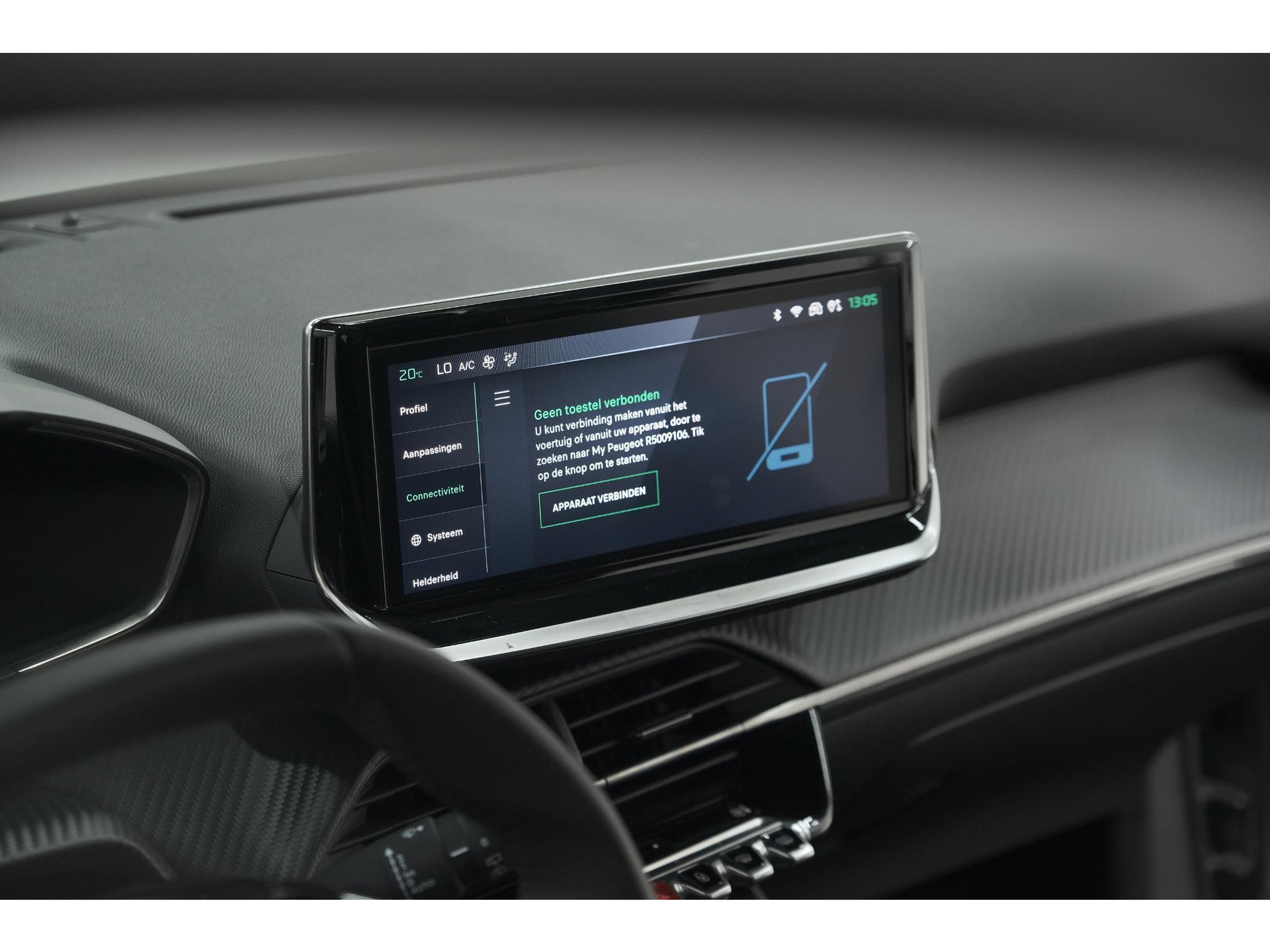 Peugeot 208 PureTech 100 Allure | 360 Camera | Dodehoekdetectie | Apple Carplay