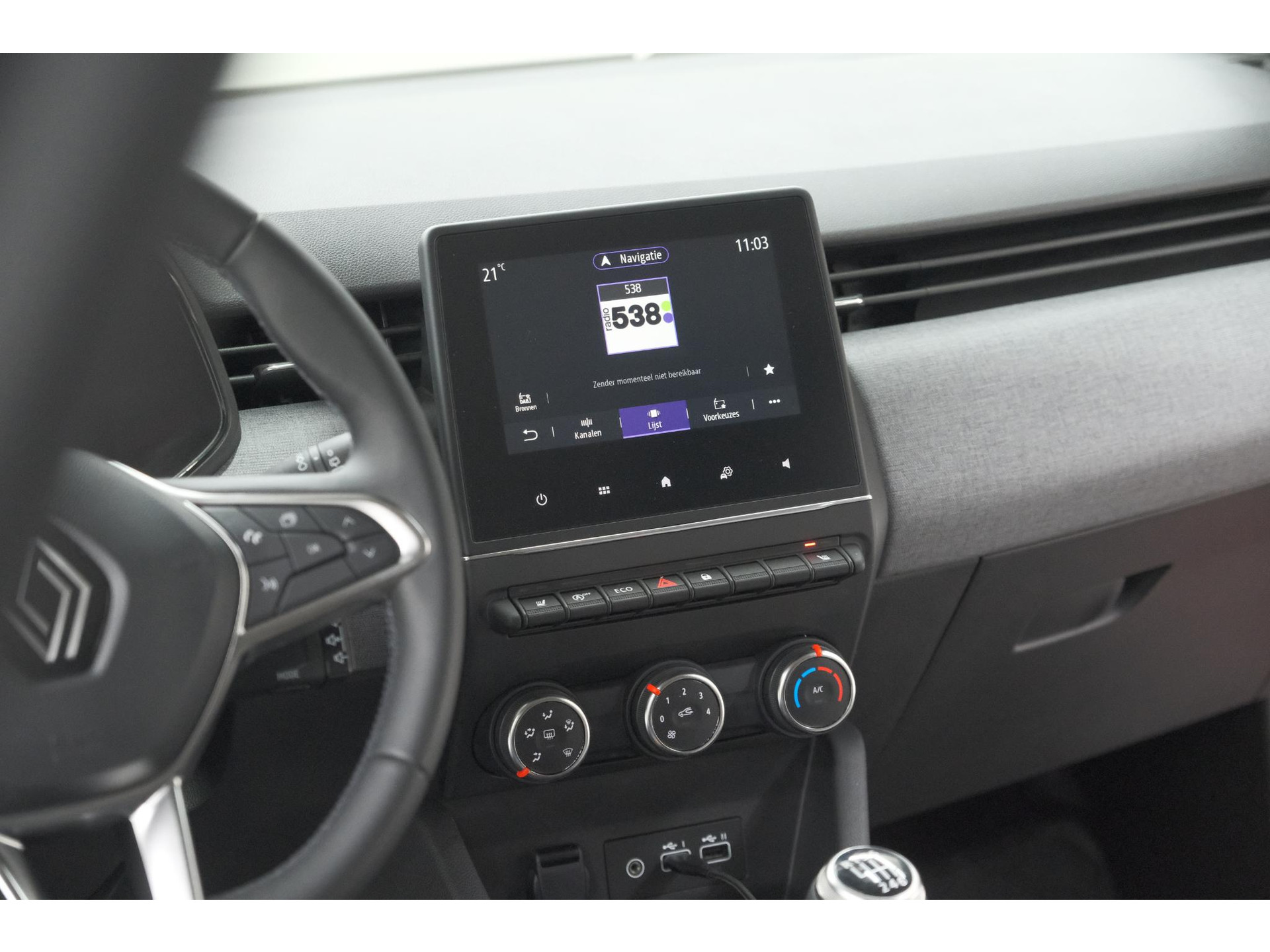 Renault Clio TCe 90 GPF Evolution | Camera | Navigatie | Apple Carplay | Parkeersensoren | Stoelverwarming