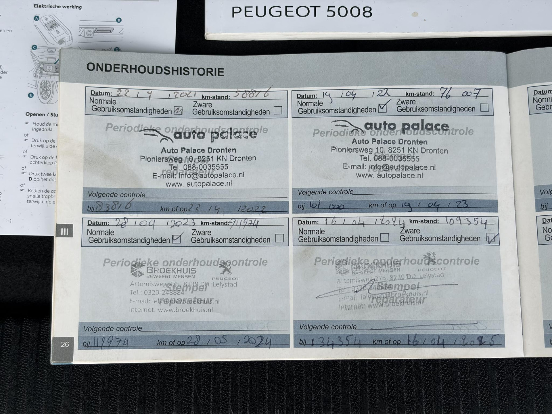 Peugeot 5008 1.2 PureTech Active 1e Eigenaar,D-riem 12-2023,Trekhaak,7 Persoons,6 Bak,Carplay,Clima,Cruise,131pk,Pdc,Dealer Onderhouden,N.A.P,Apk tot 05-2027