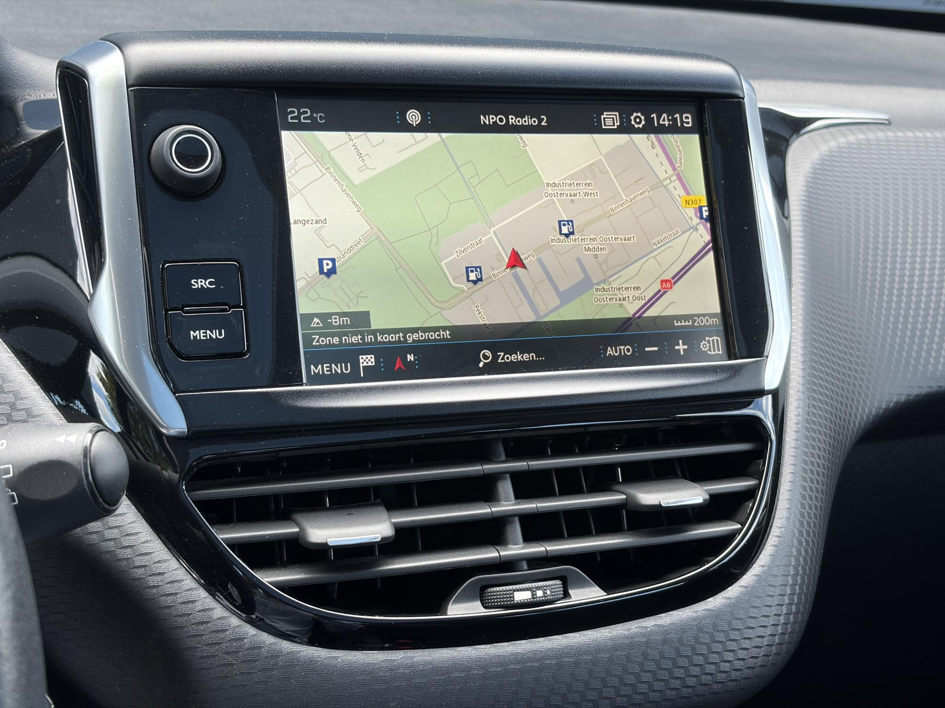 Peugeot 2008 1.2 PureTech Blue Lion D-riem vv in 2024 l Pano l Navi l 110pk l Trekhaak l Carplay l Airco l Cruise l Pdc l Recent beurt gehad l N.A.P l Apk tot 01-2027