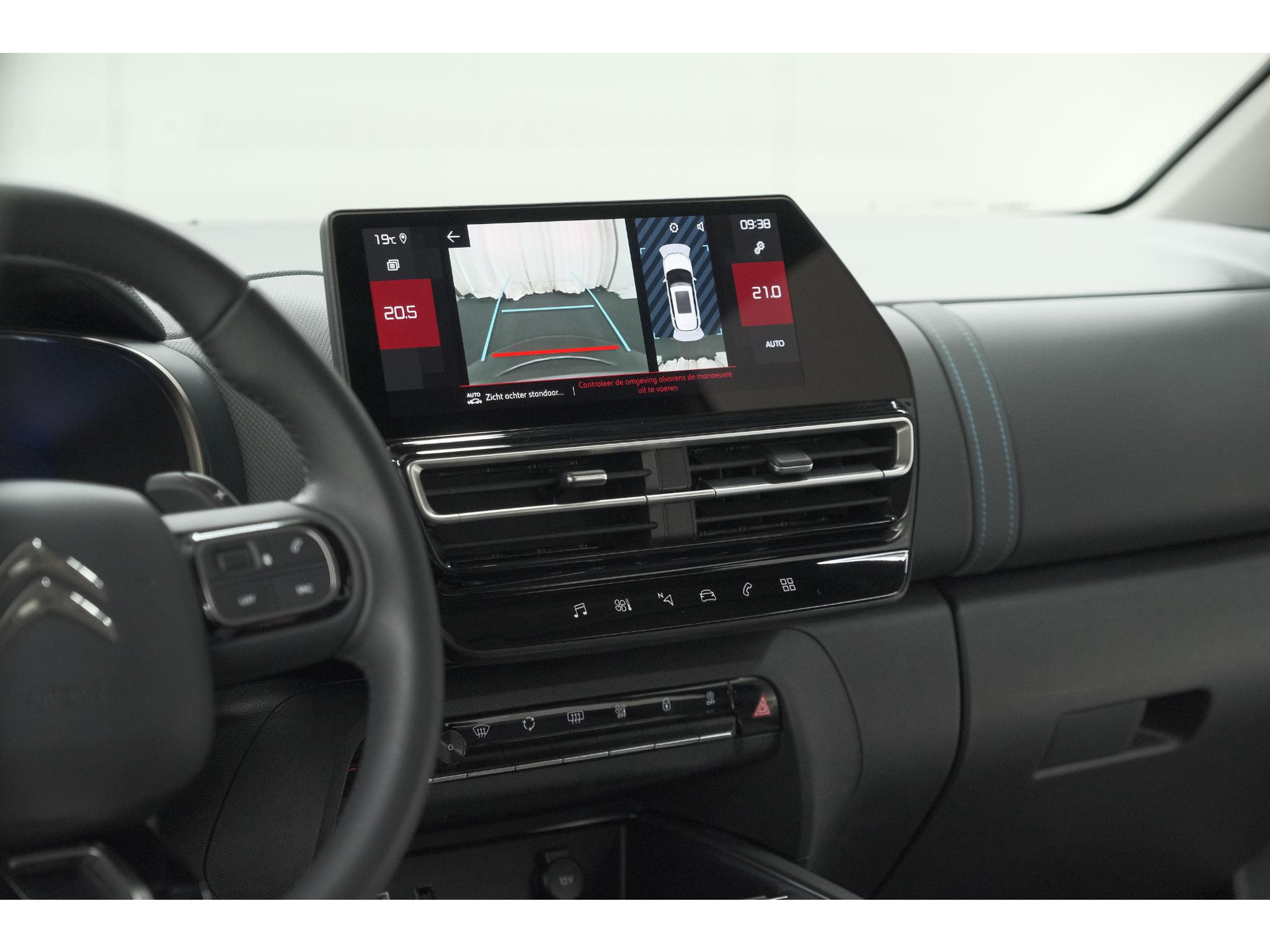 Citroen C5 Aircross 1.2 Hybrid 136 Max | Camera | Navigatie | Parkeersensoren | Apple Carplay