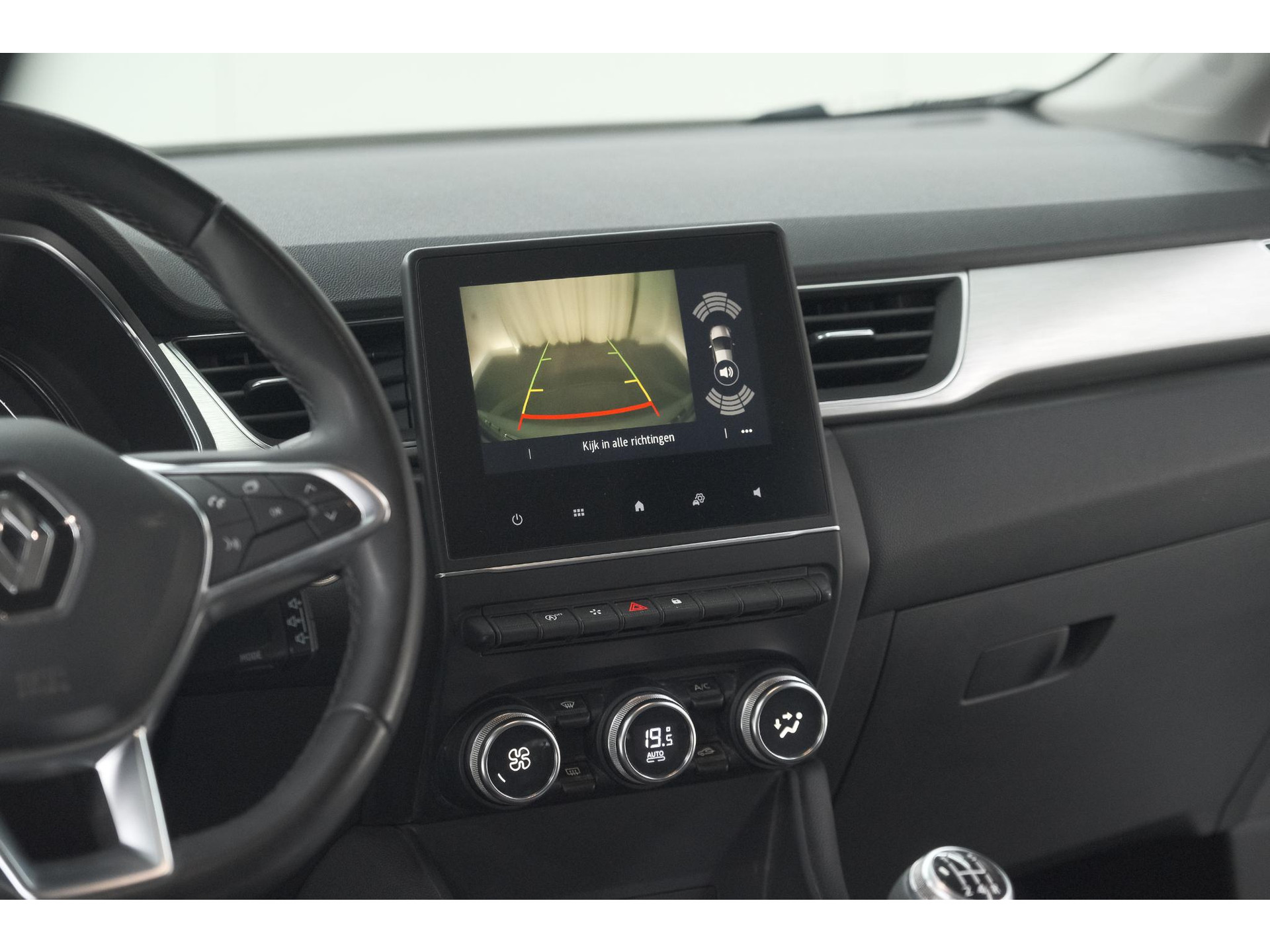 Renault Captur TCe 100 Intens | Camera | Navigatie | Parkeersensoren