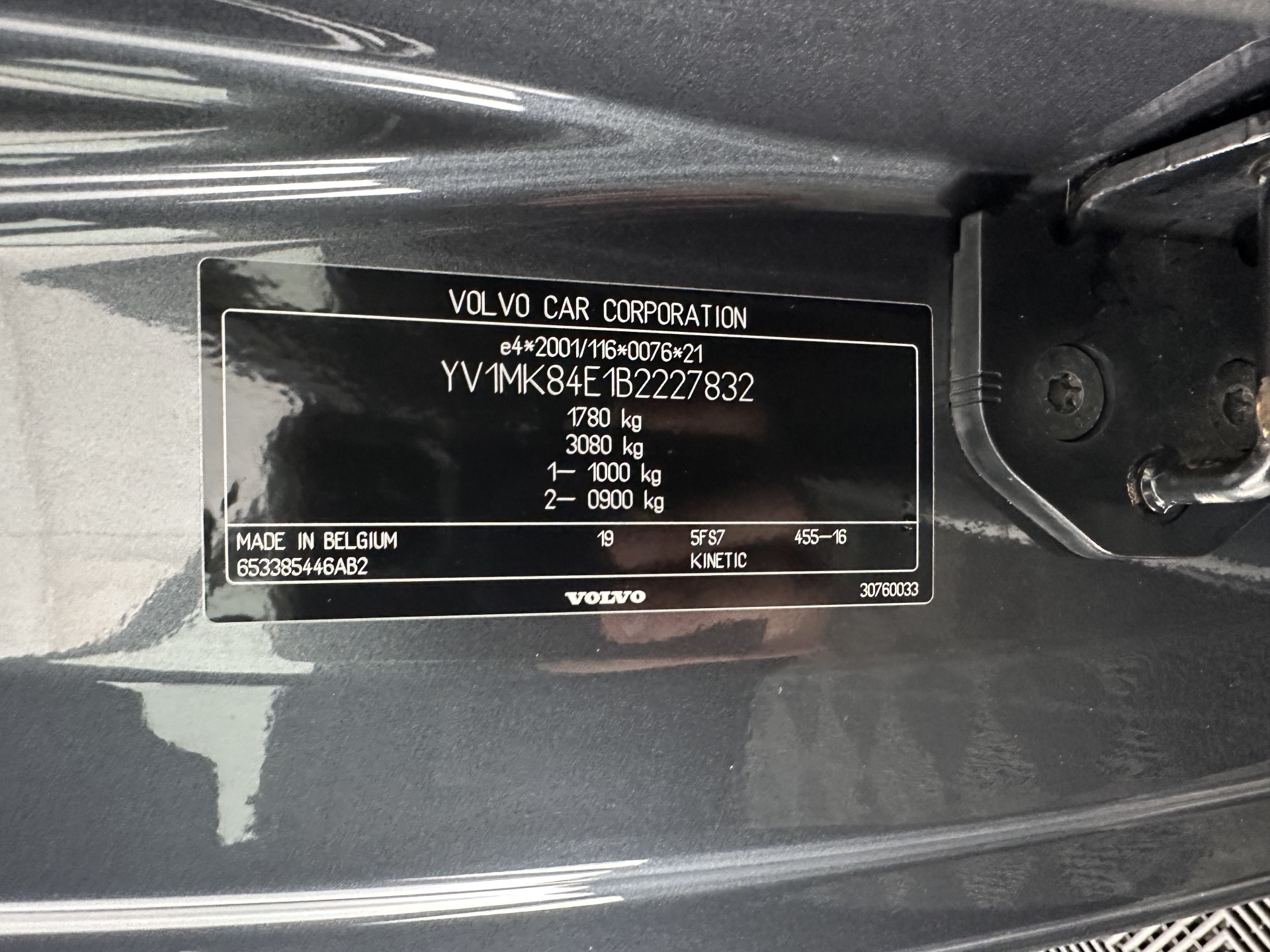 Volvo C30 1.6 D2 R-Design (INCL-BTW) *LEATHER-FABRIC | SPORT-SEATS | ECC | PDC | CARBON-INLAY | CRUISE | 17''ALU*