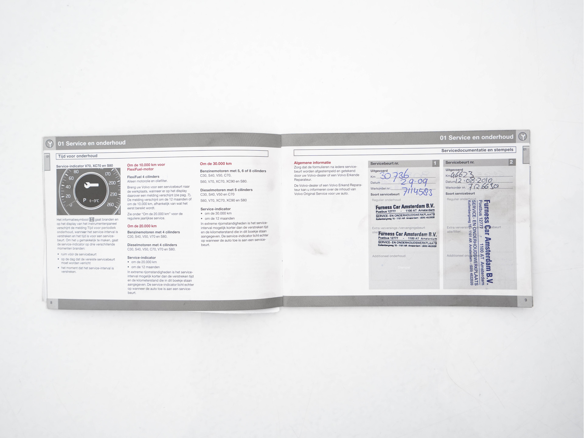 Volvo S40 1.6D Edition I *COMFORT-SEATS | ECC | CRUISE | 17''ALU*