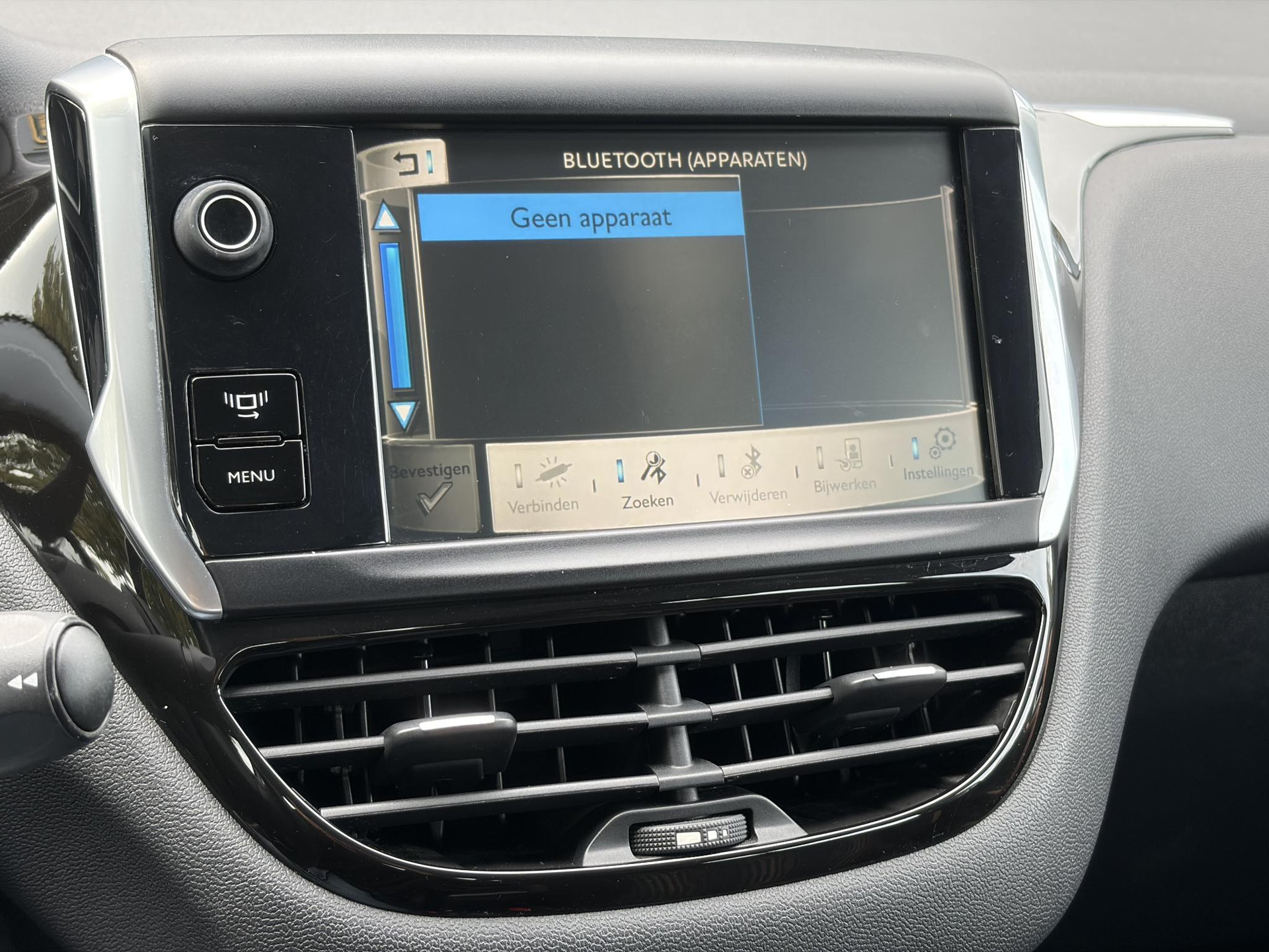 Peugeot 208 1.2 VTi Urban Soul ✓1e Eigenaar✓Trekhaak✓Navi✓Airco✓Cruise✓Pdc✓Lm velgen✓5 Deurs✓Zeer Zuinig✓N.A.P✓Apk tot 03-2027