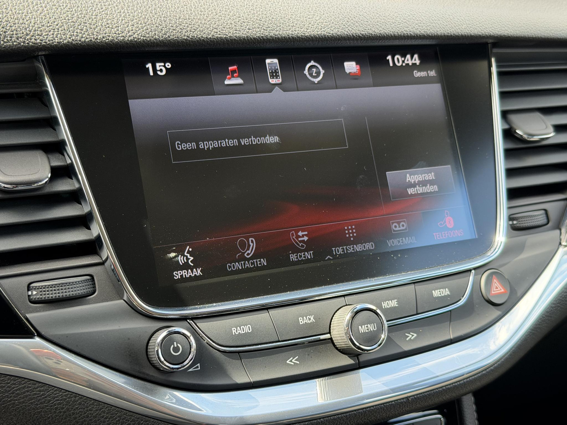 Opel Astra Sports Tourer 1.4 Innovation 2e Eigenaar,Apple Carplay/Android Auto,150pk,Halfleder,Trekhaak,Keyless,Clima,Cruise,Lm velgen,Pdc V+A,N.A.P,Dealer Onderhouden,Rijstrooksensor,Apk tot 03-2027