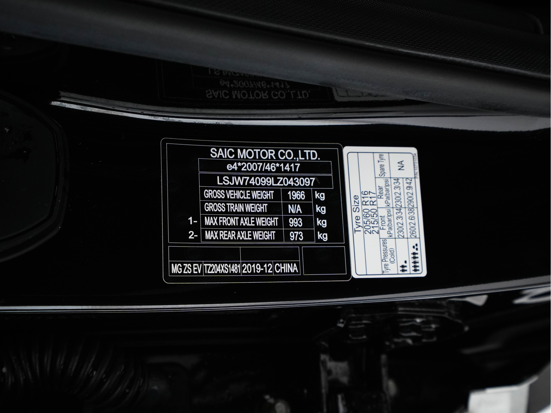 MG ZS EV Luxury 45 kWh (INCL-BTW) Aut. *PANO | LEATHER | CCS-FASTLOADER | KEYLESS | NAVI-FULLMAP | ADAPTIVE-CRUISE | CAMERA | HEATED-SPORTSEATS | CARPLAY | BLINDSPOT | DAB | LANE-ASSIST | 17''ALU*