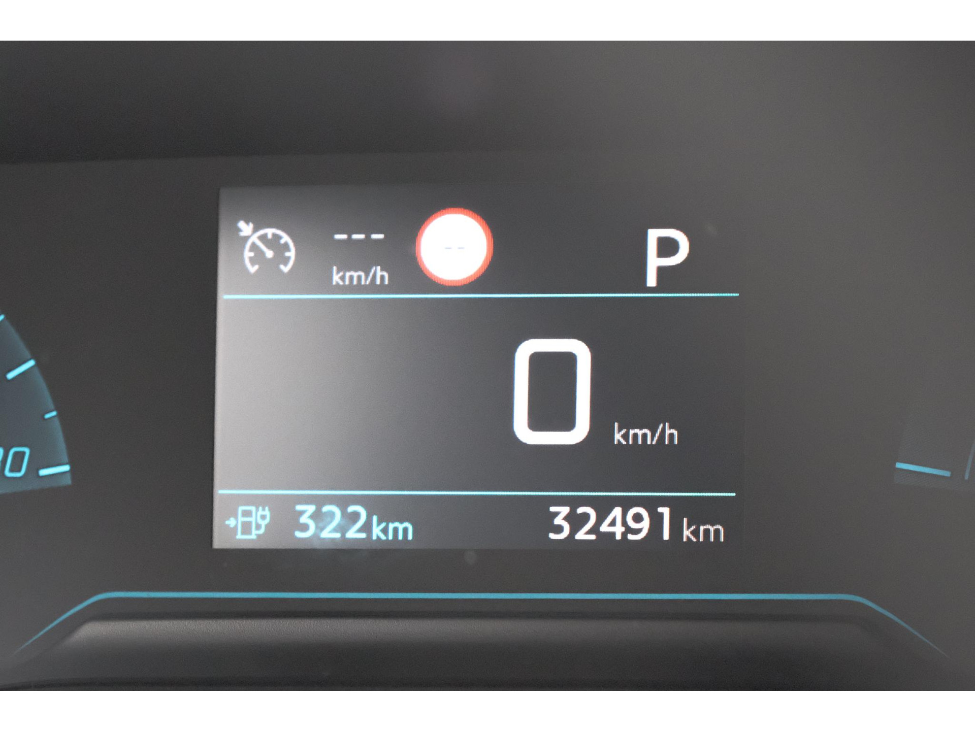 Peugeot e-208 EV Active Pack 50 kWh | 96,8% SOH | Navigatie | Parkeersensoren | Stoelverwarming