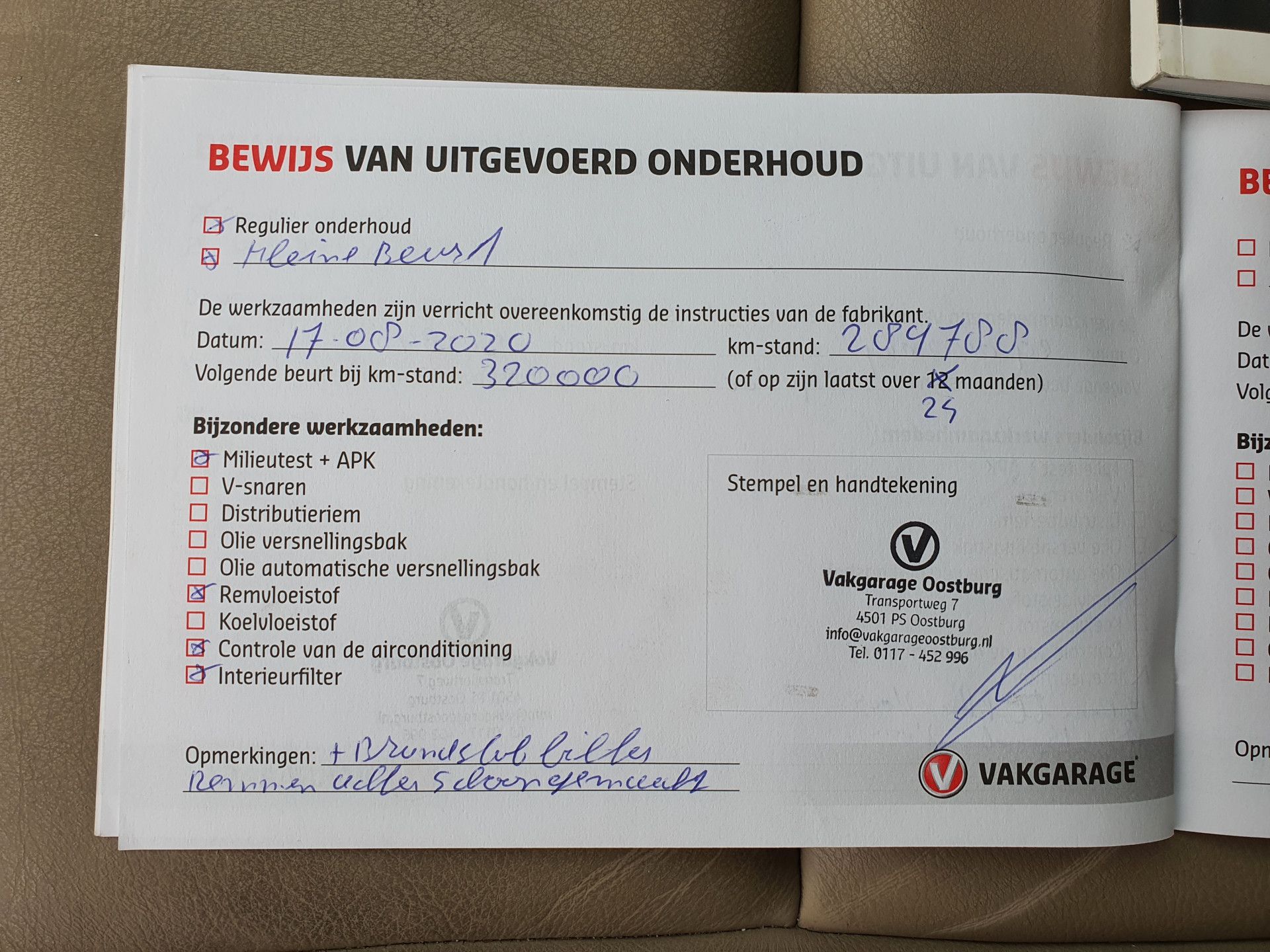 Peugeot 607 2.7 HDiF Executive Ivoire-Pack Aut. *PANO | XENON | NAPPA-FULL-LEATHER | NAVI-FULLMAP | CRUISE | MEMORY-PACK | HEATD-COMFORTSEATS | TOWBAR | HEATED-SEATS | 17"ALU*