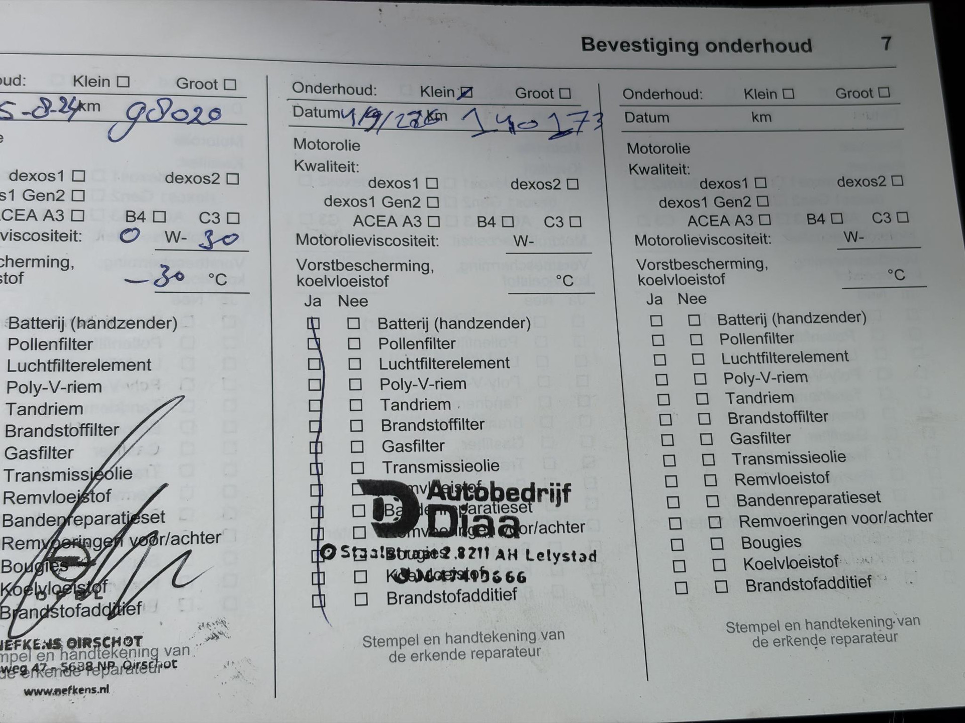 Opel Corsa 1.2 GS Line ✓D-riem vv in 2023✓Net beurt gehad✓2e Eigenaar✓102pk✓Dealer Onderhouden✓Carplay✓6 Bak✓Rijstrooksensor✓Clima✓Cruise✓Halfleder✓Lm velgen✓N.A.P✓Apk tot 08-2027