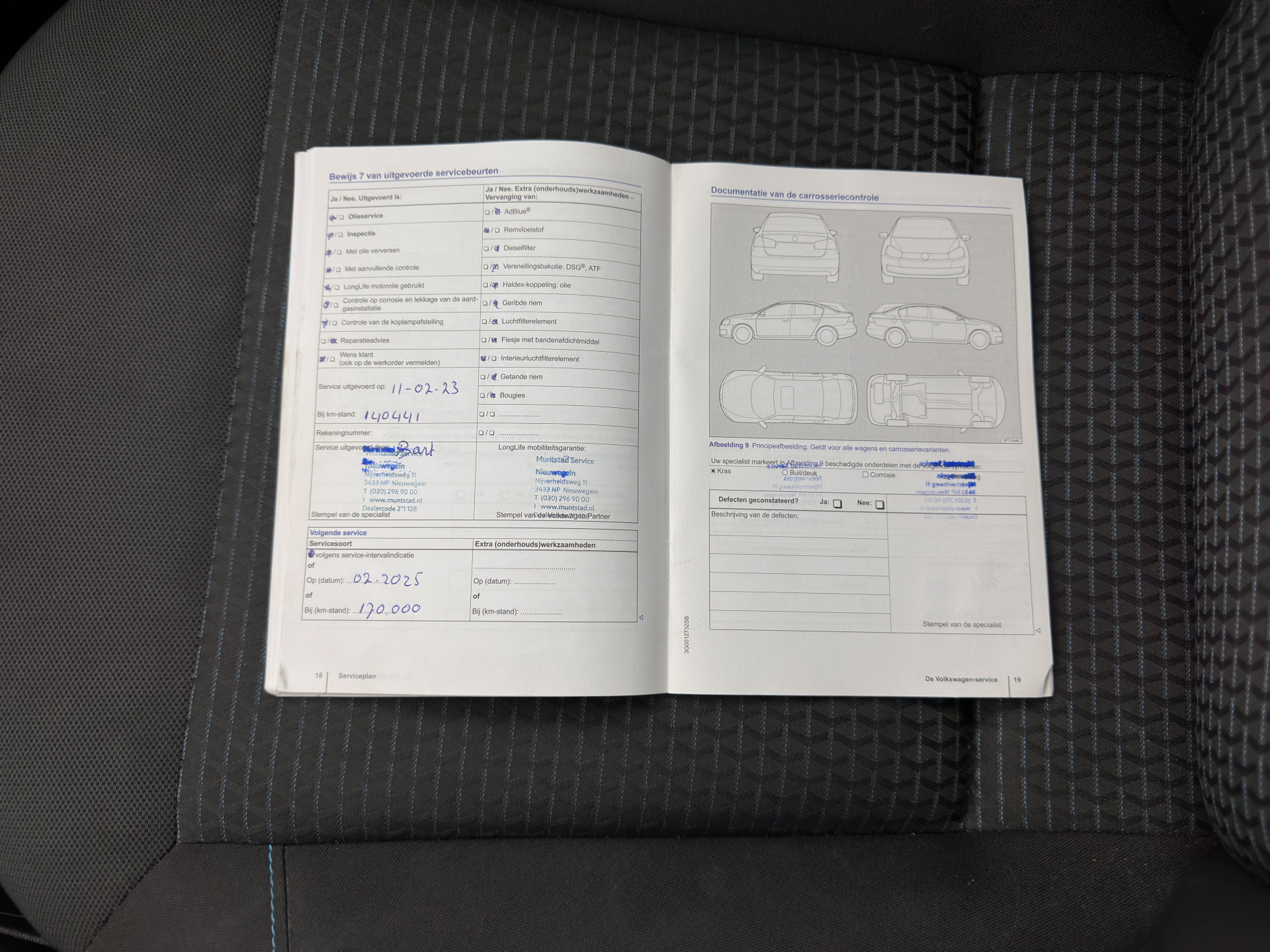 Volkswagen Polo 1.4 TDI Business Edition *NAVI-FULLMAP | AIRCO | CRUISE | PDC | CARPLAY | COMFORT-SEATS |  PRIVACY-GLASS  | 15''ALU*