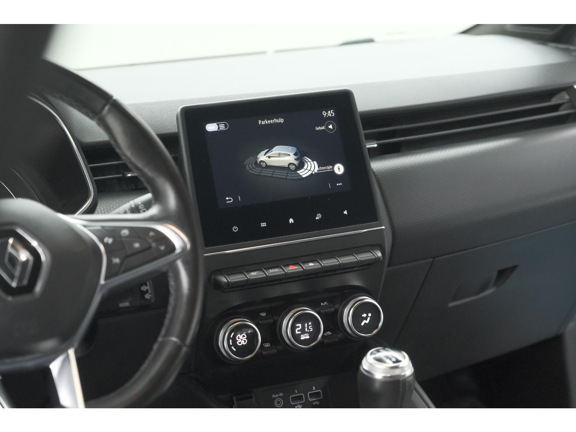 Renault Clio TCe 100 Intens | Navigatie | Apple Carplay | Parkeersensoren