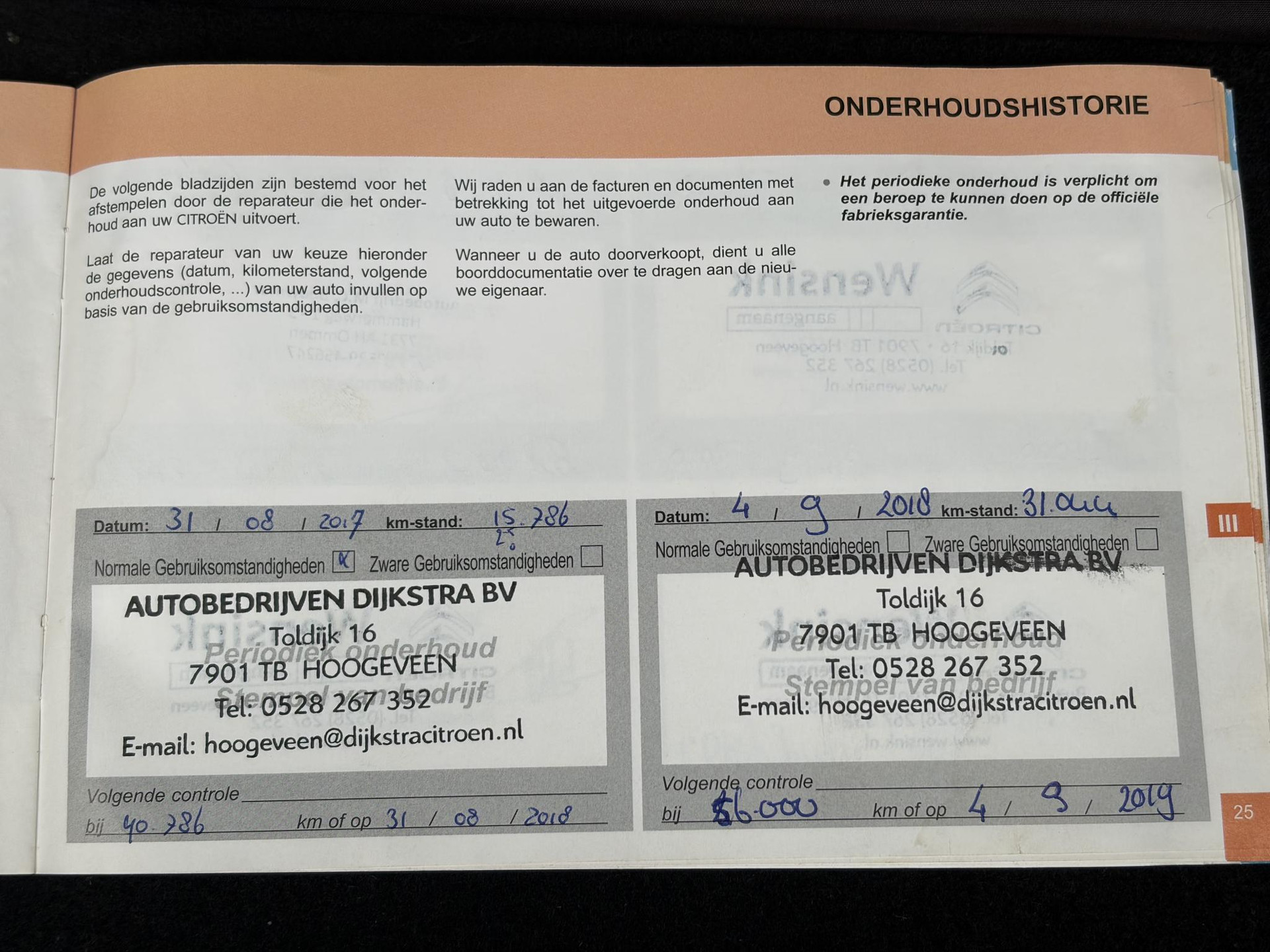 Citroen C3 1.2 PureTech Selection ✓Nieuwe D-riem✓Navi✓Carplay✓Trekhaak✓Dealer Onderhouden✓Clima✓Cruise✓5 Deurs✓Net grote beurt gehad✓N.A.P✓Apk tot 09-2027