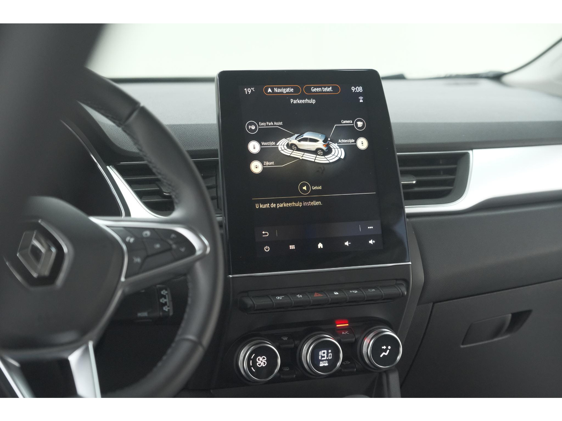 Renault Captur Mild Hybrid 140 EDC Techno | Trekhaak | 360 Camera | 9.3 Inch Grootscherm | Apple Carplay | Parkeersensoren