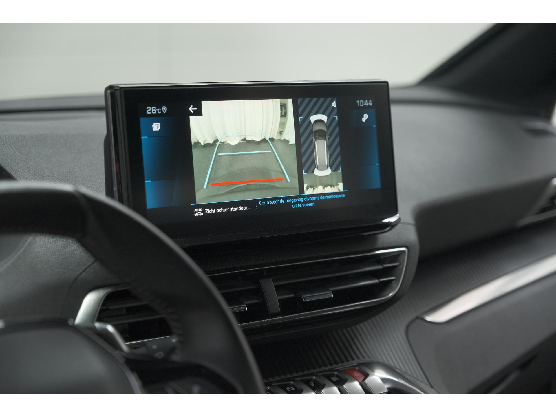 Peugeot 5008 PureTech 130 EAT8 Active Pack Business | 7 Zitplaatsen | Camera | Navigatie | Apple Carplay | Parkeersensoren