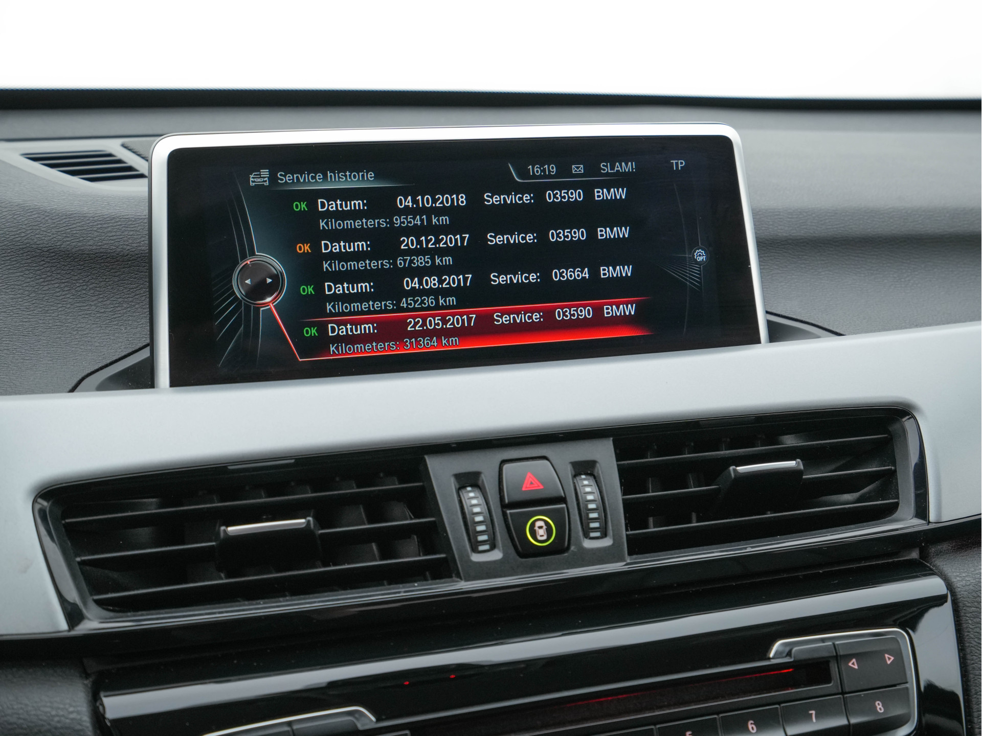 BMW X1 sDrive16d Centennial High Executive *LUXURY-LEATHER | NAVI-FULLMAP | HIFI-SOUND | FULL-LED | HEAD-UP | DAB | PRIVACY-GLASS | ECC | PDC | CRUISE | HEATED-COMFORTSEATS | TOWBAR | KEYLESS | 17"ALU*