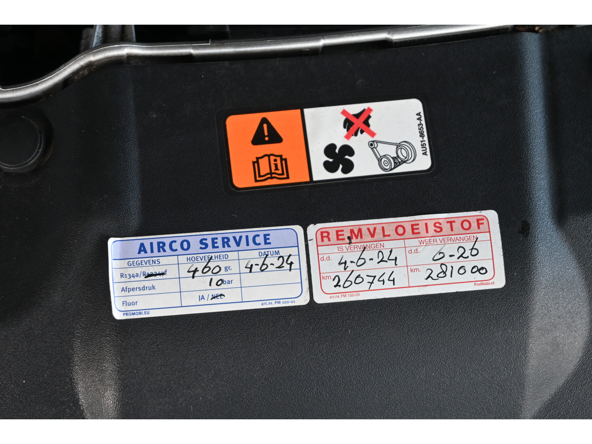 Ford Focus Wagon 1.6 TDCI ECOnetic Lease Titanium Clima Navigatie Cruise Control All in Prijs! Inruil Mogelijk!