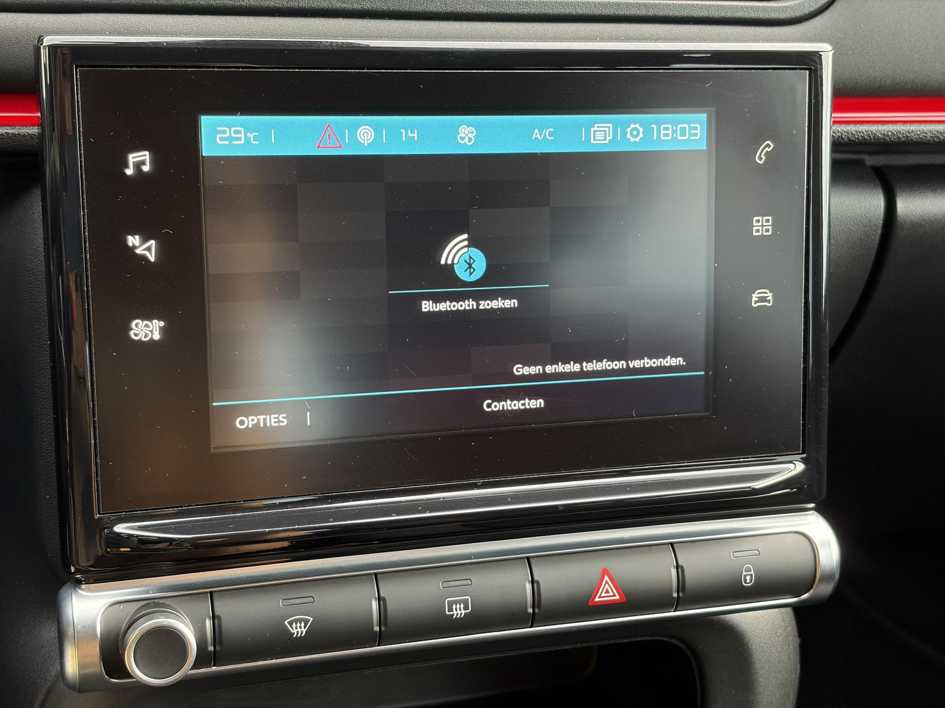 Citroen C3 1.2 PureTech Shine ✓2e Eigenaar✓Camera✓Carplay✓Navi✓Trekhaak✓Pdc✓Clima✓Cruise✓17''Lm velgen✓Rijstrooksensor✓N.A.P✓Apk tot 04-2027