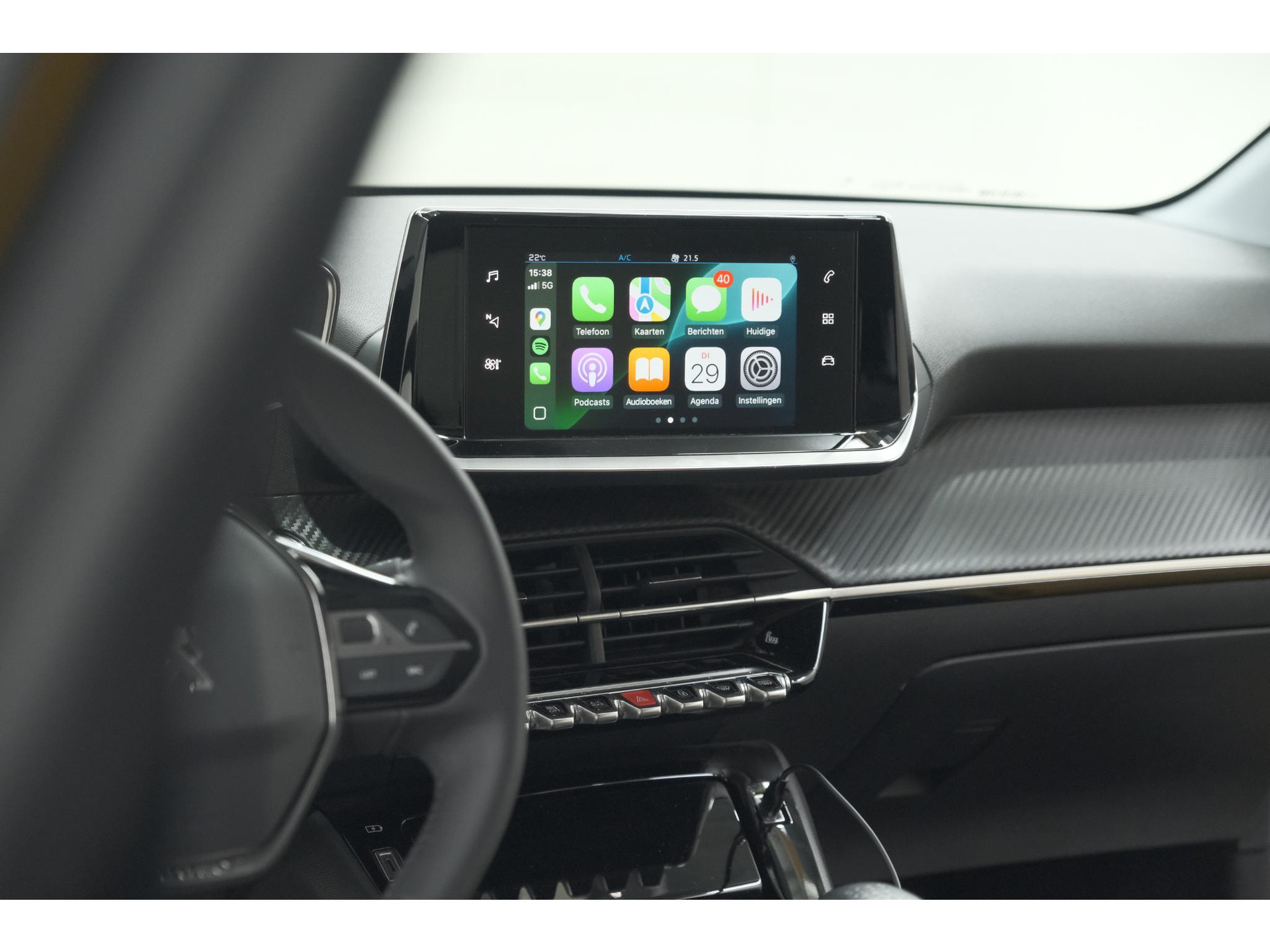 Peugeot 208 PureTech 100 Allure | Adaptieve Cruise Control | Camera | Apple Carplay