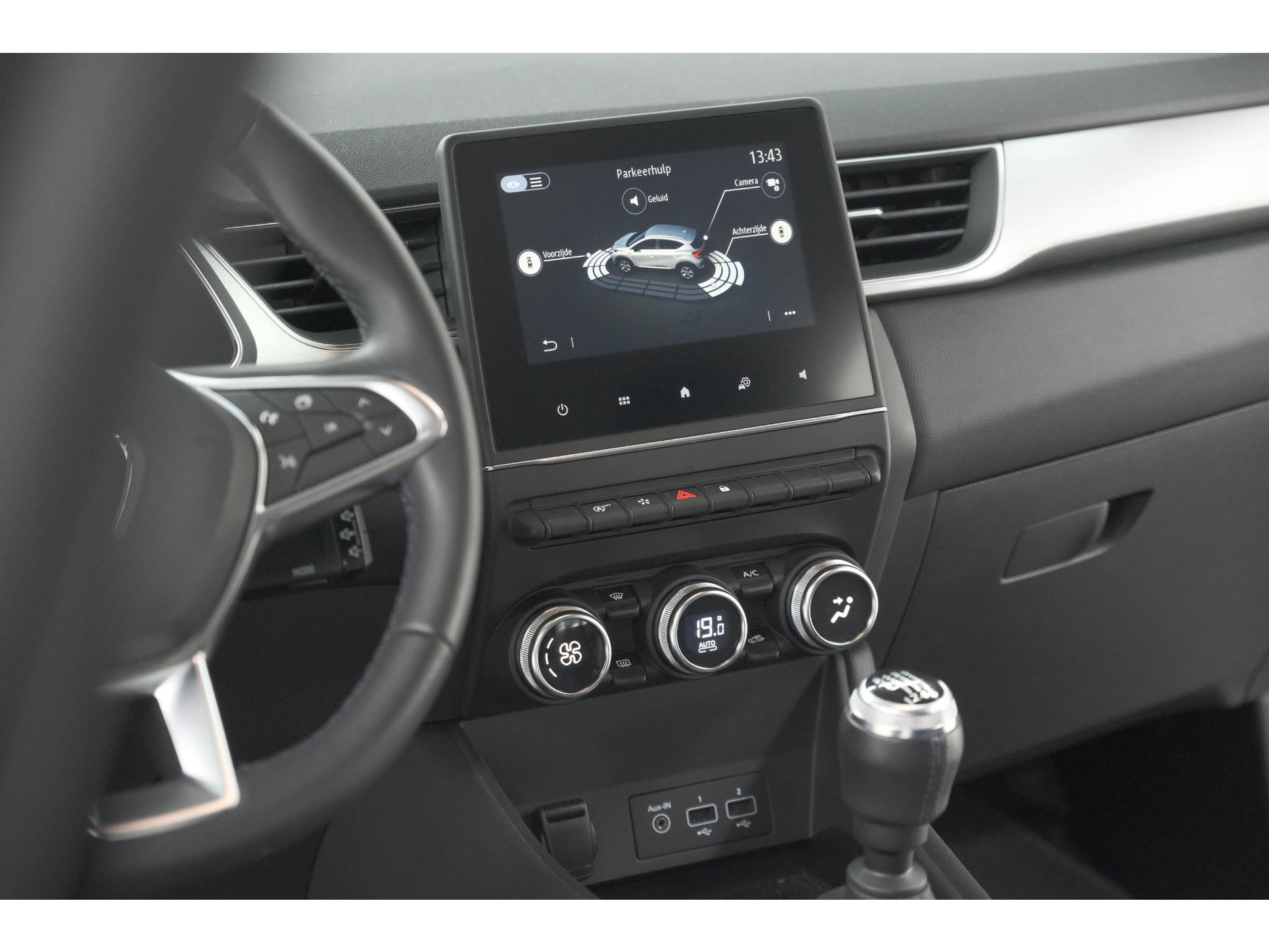 Renault Captur TCe 90 Intens | Trekhaak | Camera | Navigatie | Parkeersensoren | Apple Carplay