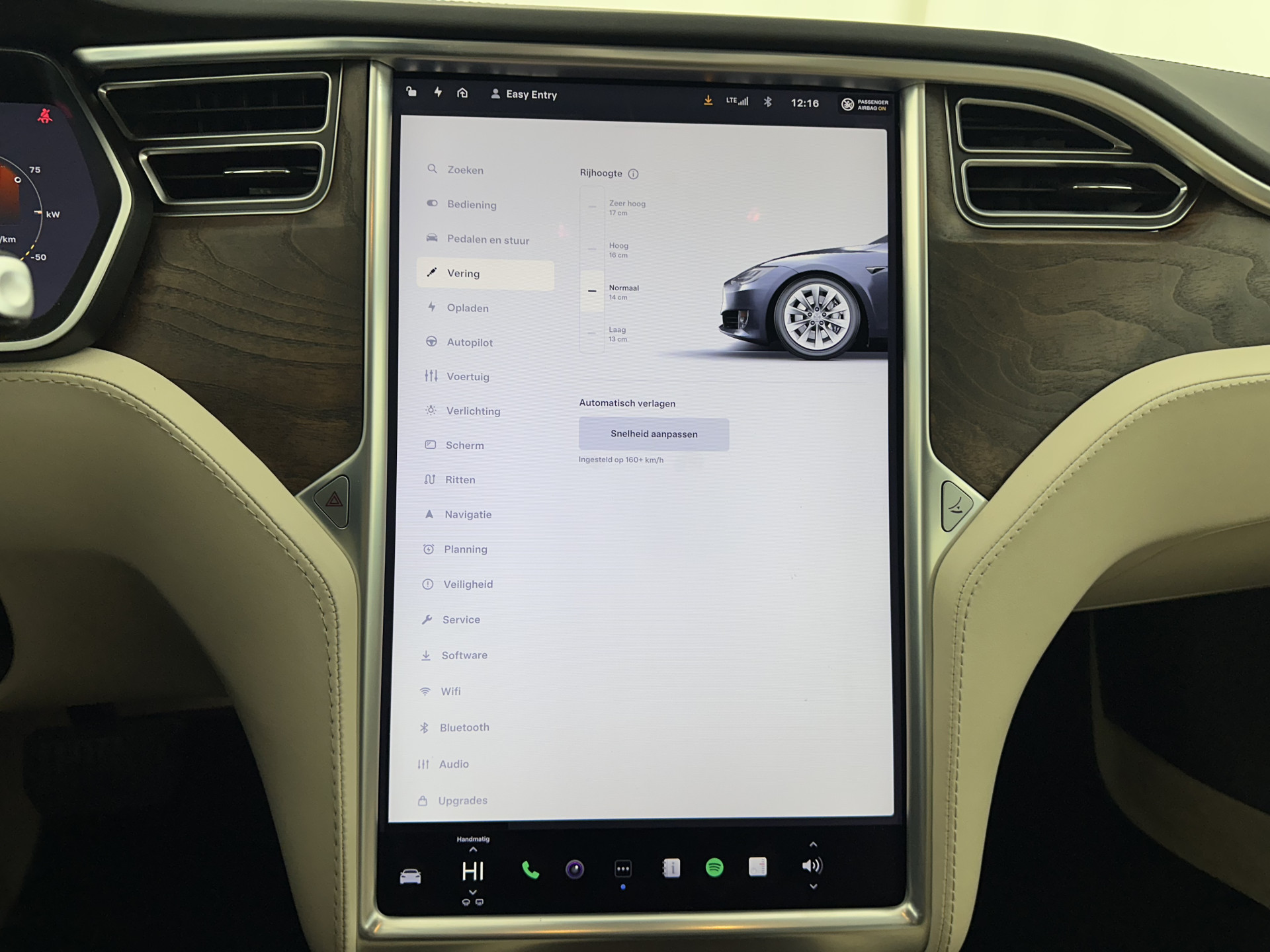 Tesla Model S 100D AWD [ 3-Fase-17kW] {SOH-86%} (INCL.BTW) *PANO-WINDOW | AUTO-PILOT | LEATHER | CCS-FASTLOADER | FULL-LED | NAVI-FULLMAP | KEYLESS | MEMORY-PACK | HEATED-COMFORTSEATS | DIGI-COCKPIT | 19"ALU*