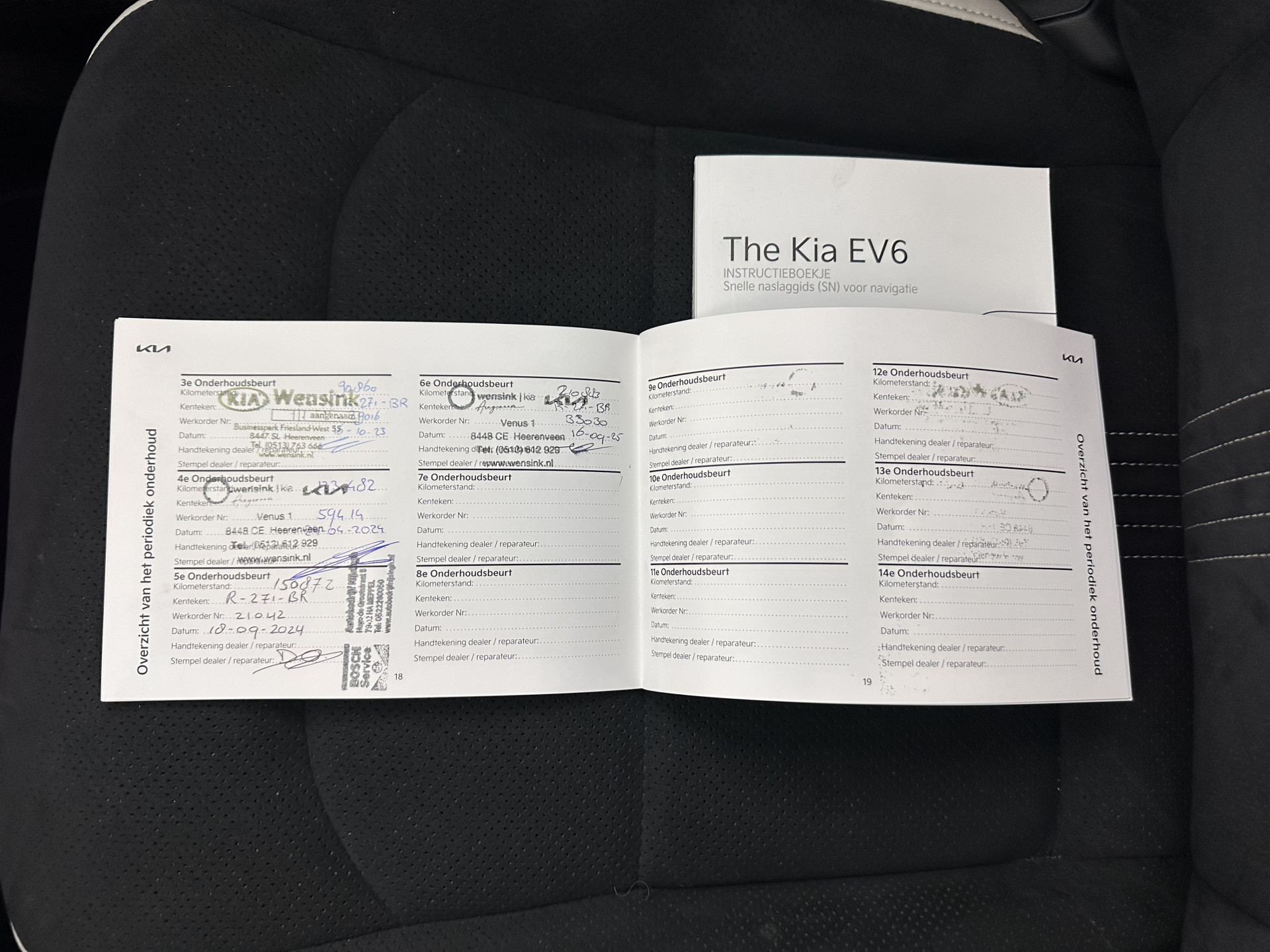 Kia EV6 GT-Line 77.4 kWh [ 3-Fase-11kW ] (SOH-100%) (INCL-BTW) Aut. *HEATPUMP | PANO | HEAD-UP | LEATHER-ALCANTARA | ADAPTIVE-CRUISE | DIGI-COCKPIT | MERIDIAN-AUDIO | MEMORYPACK | FULL-LED | KEYLESS | TOPVIEW | DAB | BLINDSPOT | NAVI-FULLMAP |