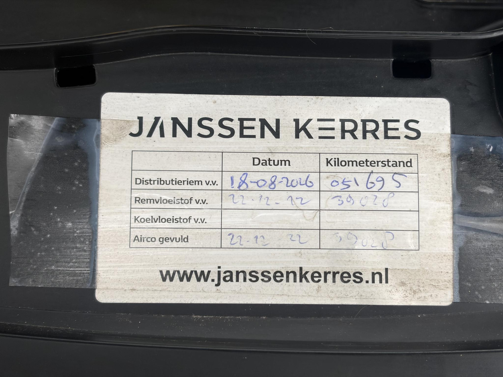 Citroen C3 1.2 PureTech S&S Shine D-riem vv in 08-2026 l 1e Eigenaar l Camera l Carplay l Navi l 110pk l Dealer Onderhouden l Clima l Cruise l 6 Bak l Pdc l Lm velgen l N.A.P l Apk tot 02-2027