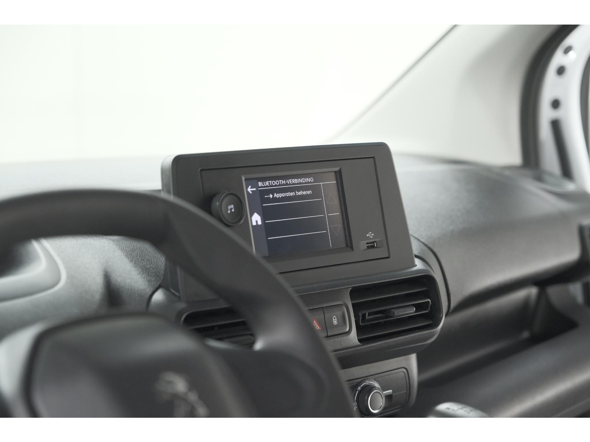 Peugeot Partner 1.5 BlueHDi 100 S&S L1 | Trekhaak | Laadruimte Pakket | Allseason Banden | Cruise Control