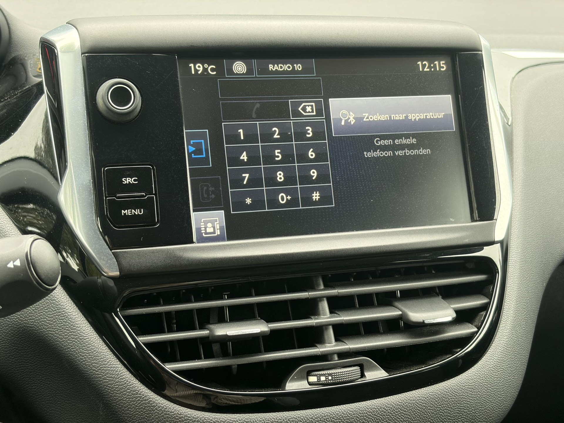 Peugeot 208 1.2 PureTech Style ✓D-riem vv in 2024✓1 Eigenaar✓Navi✓Airco✓Cruise✓Lm velgen✓5 Deurs✓N.A.P✓Apk tot 10-2027