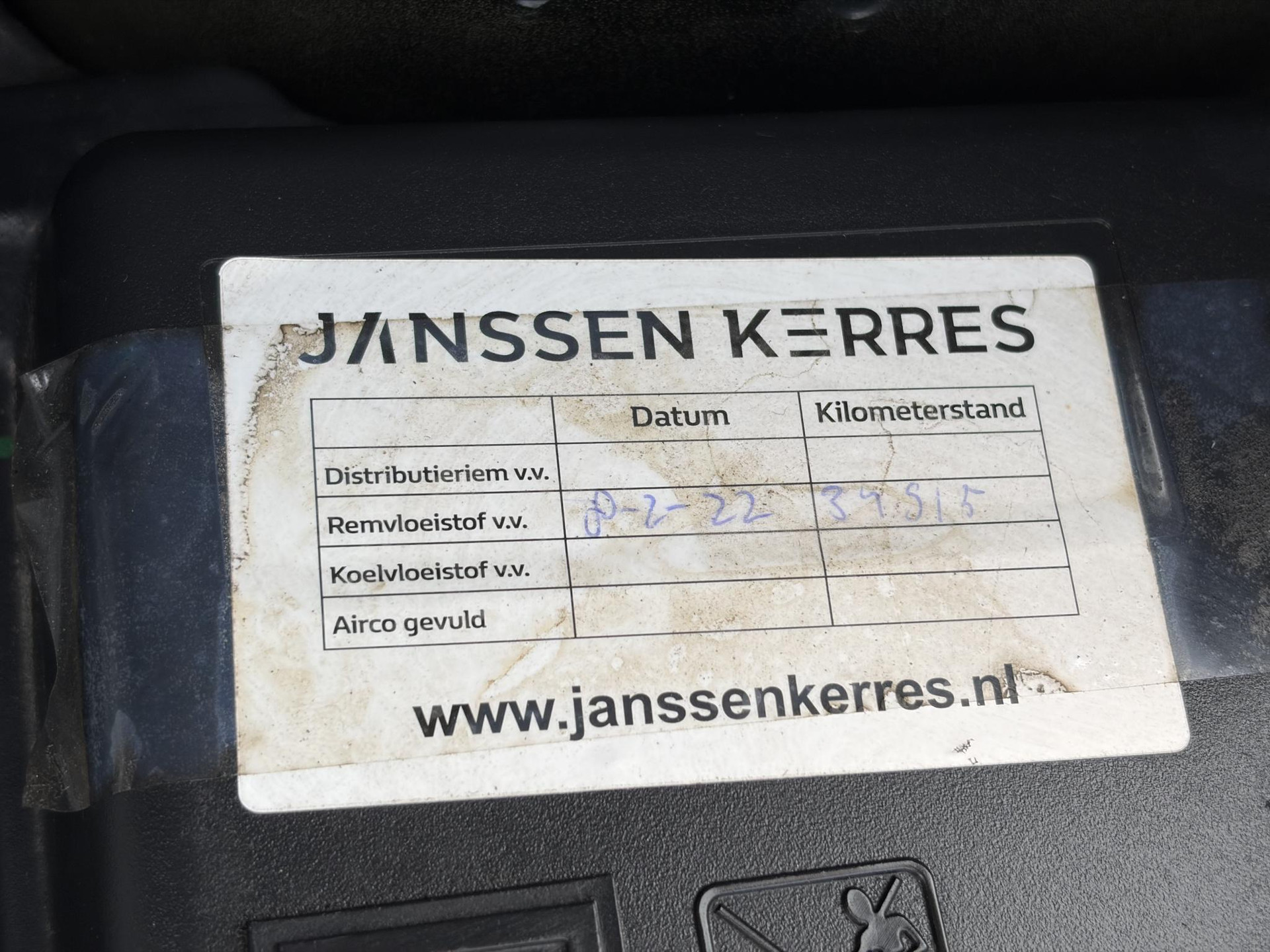 Citroen C3 1.2 PureTech Shine ✓2e Eigenaar✓Camera✓Carplay✓Navi✓Trekhaak✓Pdc✓Clima✓Cruise✓17''Lm velgen✓Rijstrooksensor✓N.A.P✓Apk tot 04-2027