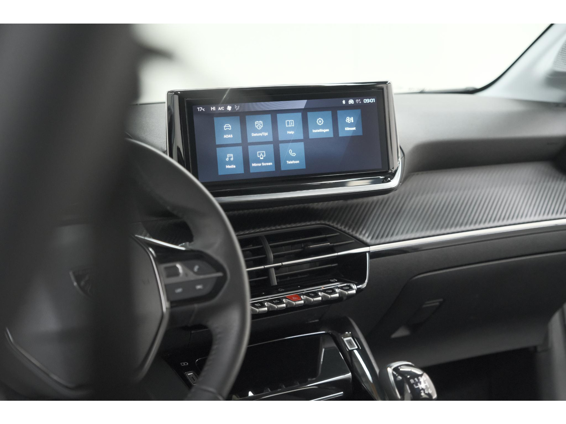 Peugeot 208 PureTech 100 Allure Pack | NIEUW MODEL | Apple CarPlay | Parkeersensoren | Climate Control