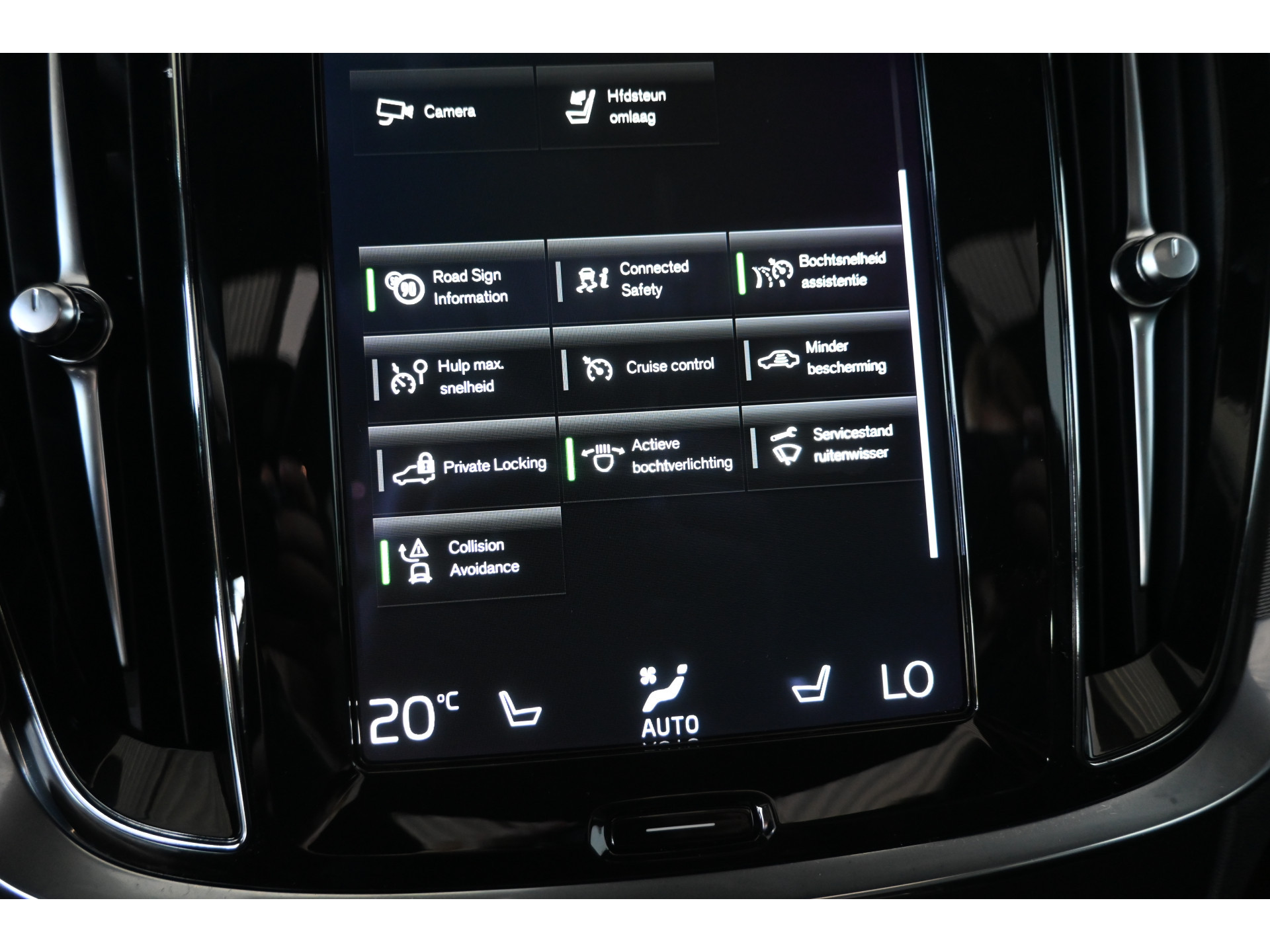 Volvo V60 2.0 T8 Plug-in hybrid AWD Plus Bright Panoramdak Stoelverwarming Carplay Led Adaptieve Cruise  Clima Lane Assist Camera 100% Onderhouden! Inruil Mogelijk!