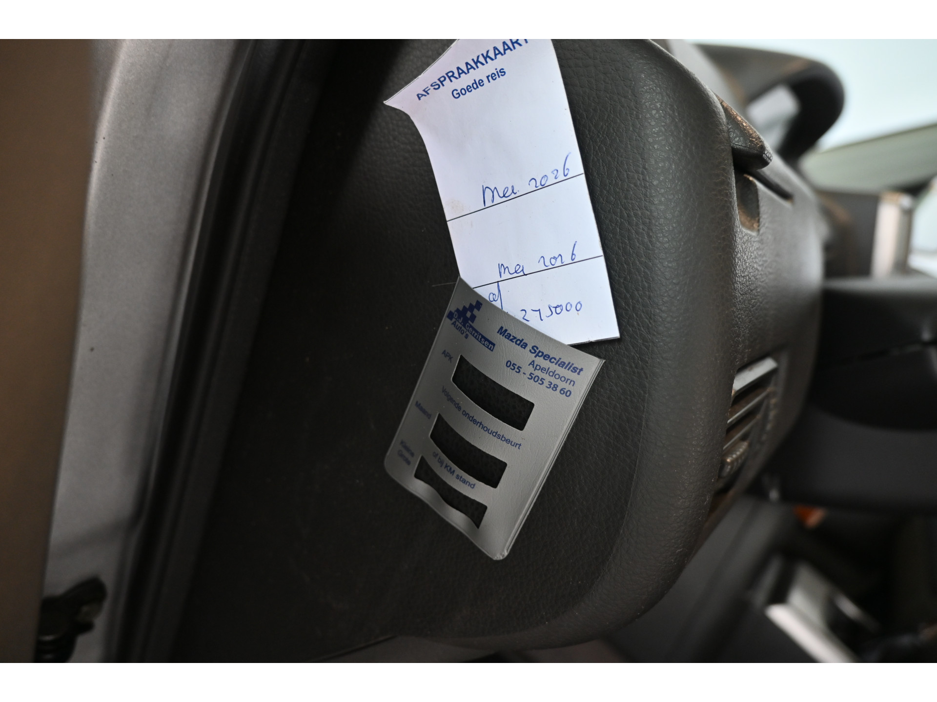 Nissan X-Trail 2.0 Comfort 2wd Airco Trekhaak All in Prijs! Inruil Mogelijk!