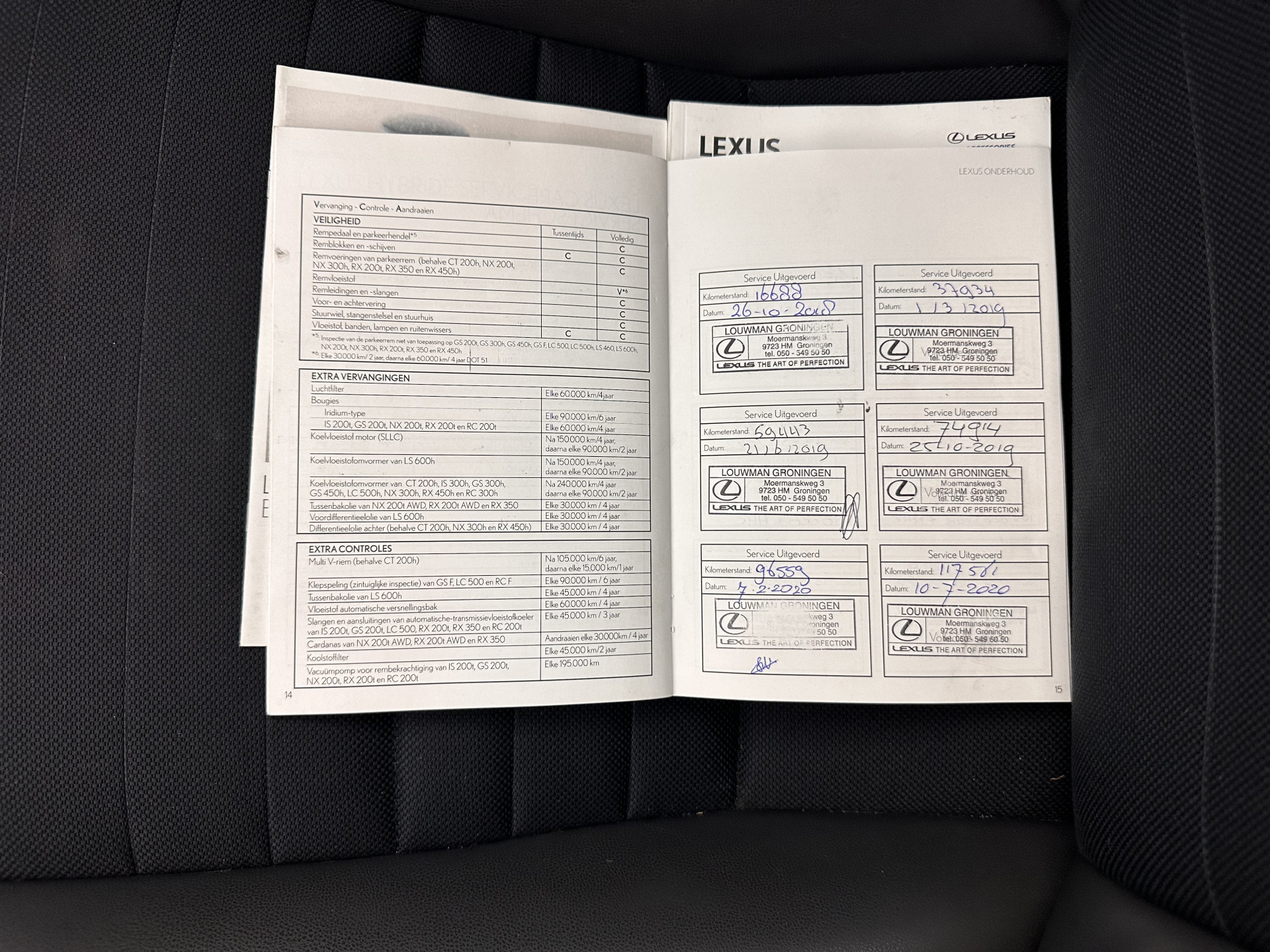 Lexus IS 300h Hybrid Business Line Aut. *PANO | LEATHER-MICROFIBRE | FULL-LED | NAVI-FULLMAP | HEATED-COMFORTSEATS | CAMERA | ECC | SHIFT-PADDLES | PDC | CRUISE | 17''ALU*